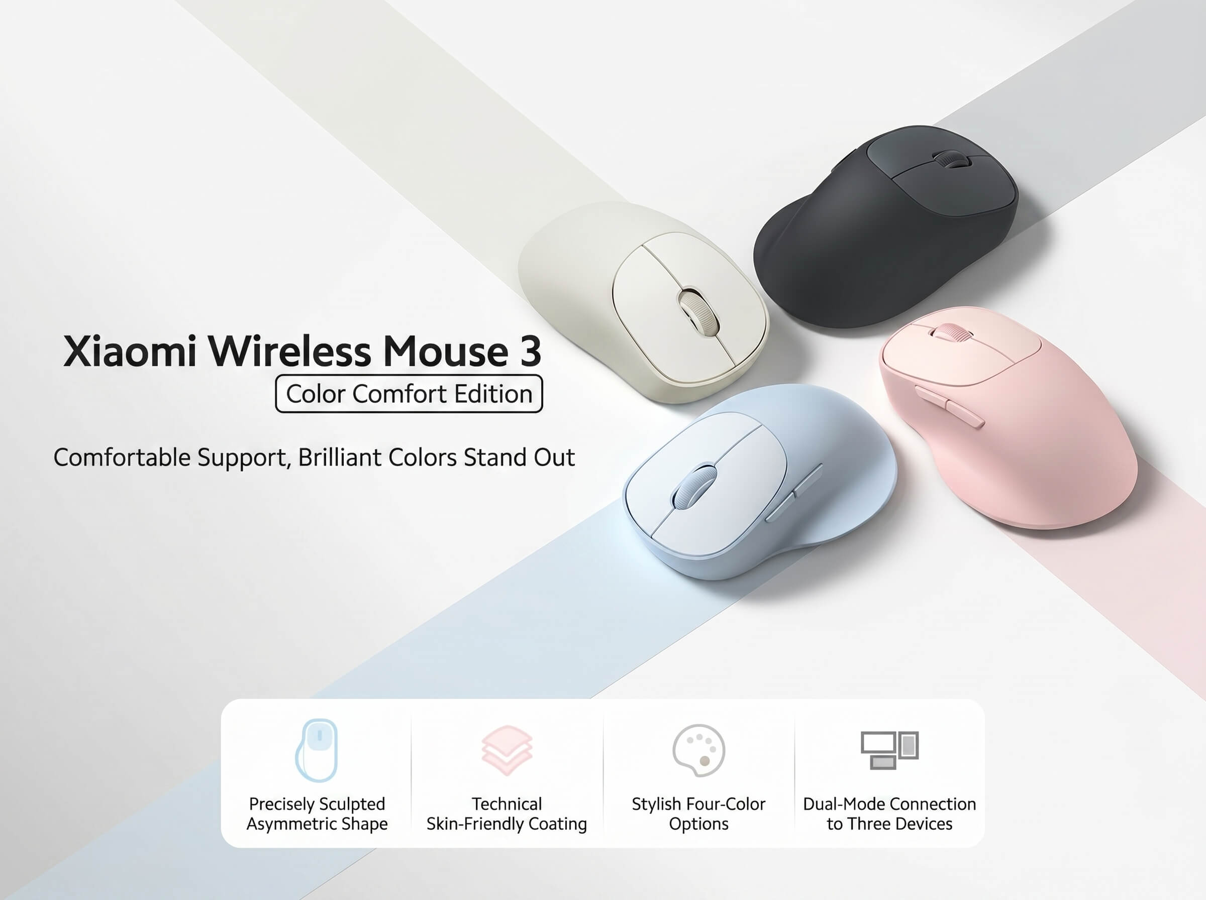 Xiaomi Wireless Mouse 3 Colorful Comfort Edition