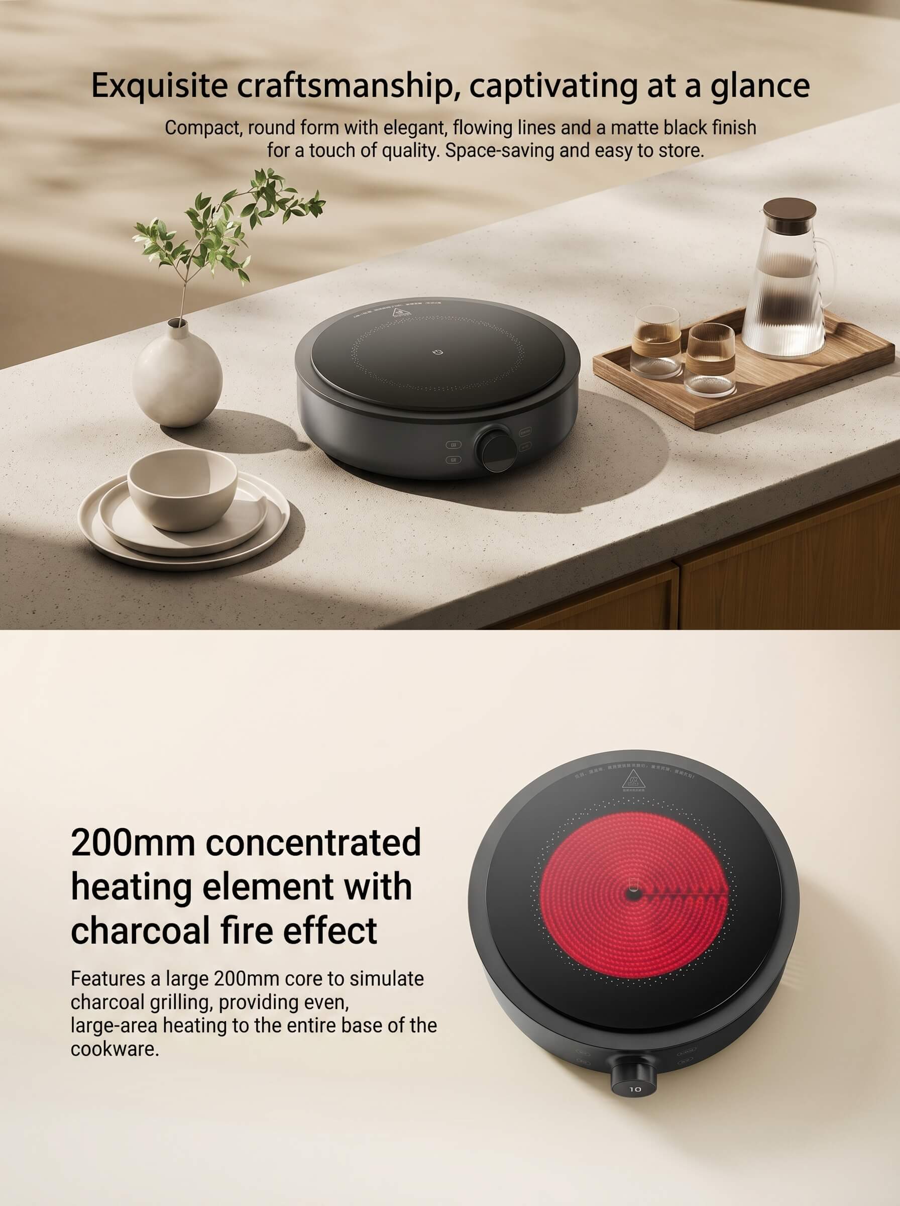 Mi Home Ceramic Stove S1