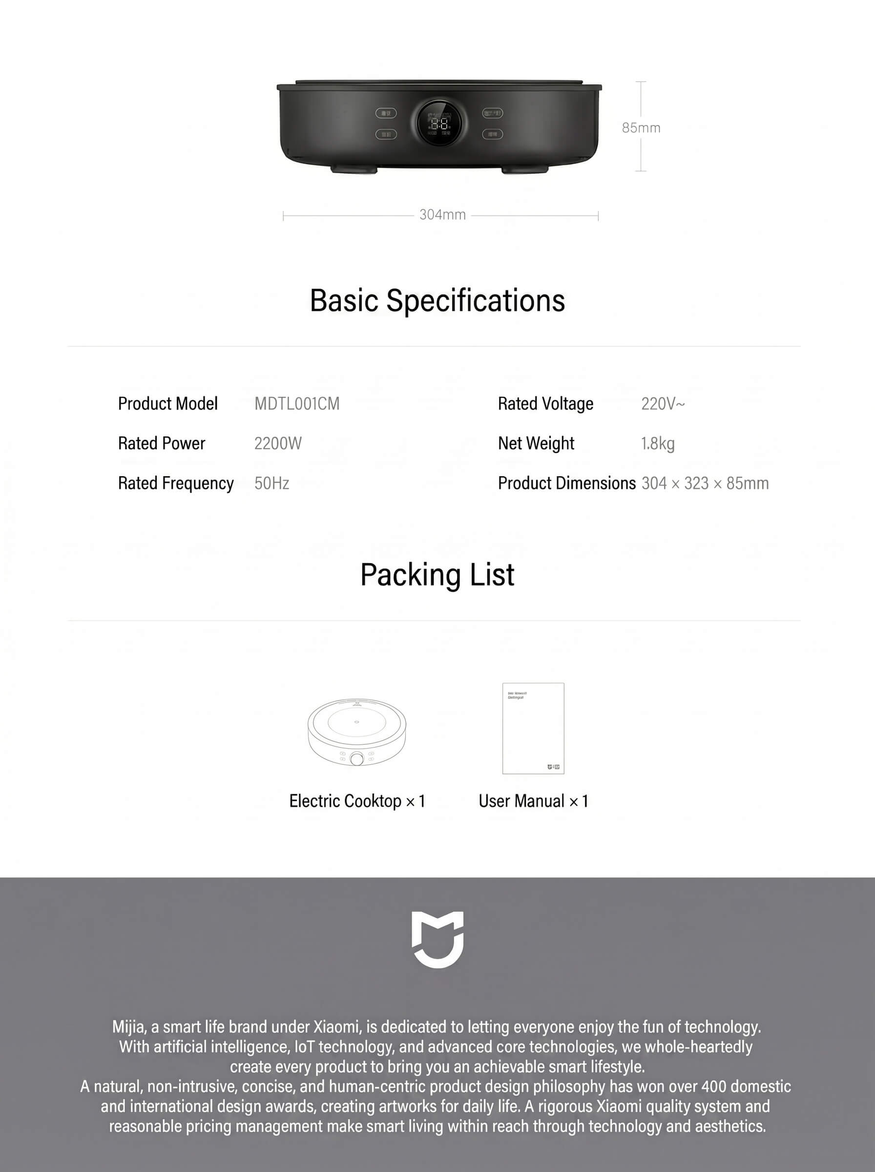 Mi Home Ceramic Stove S1