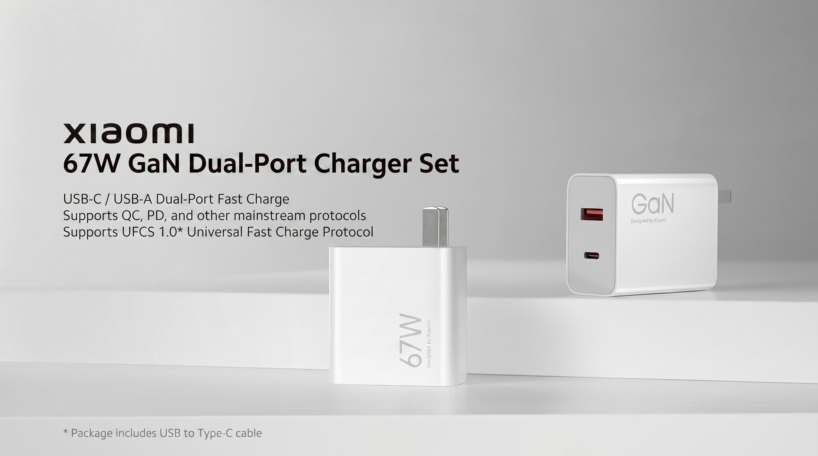 Xiaomi 67W GaN Dual Port Charger Set (1C+1A)