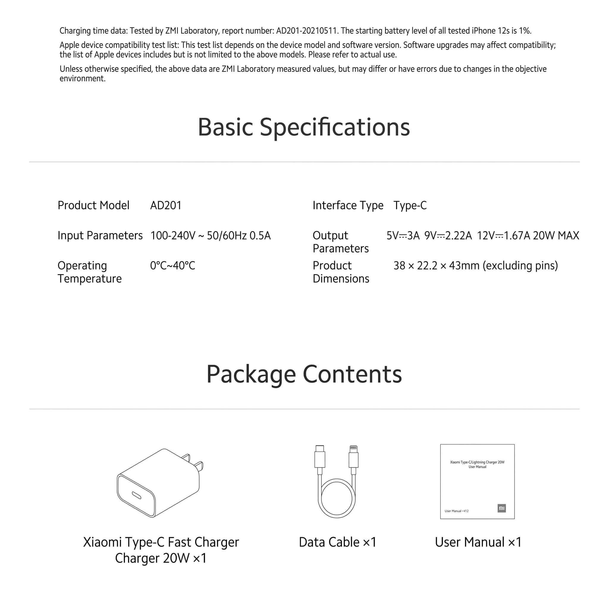 Xiaomi Lightning 20W Charger Set