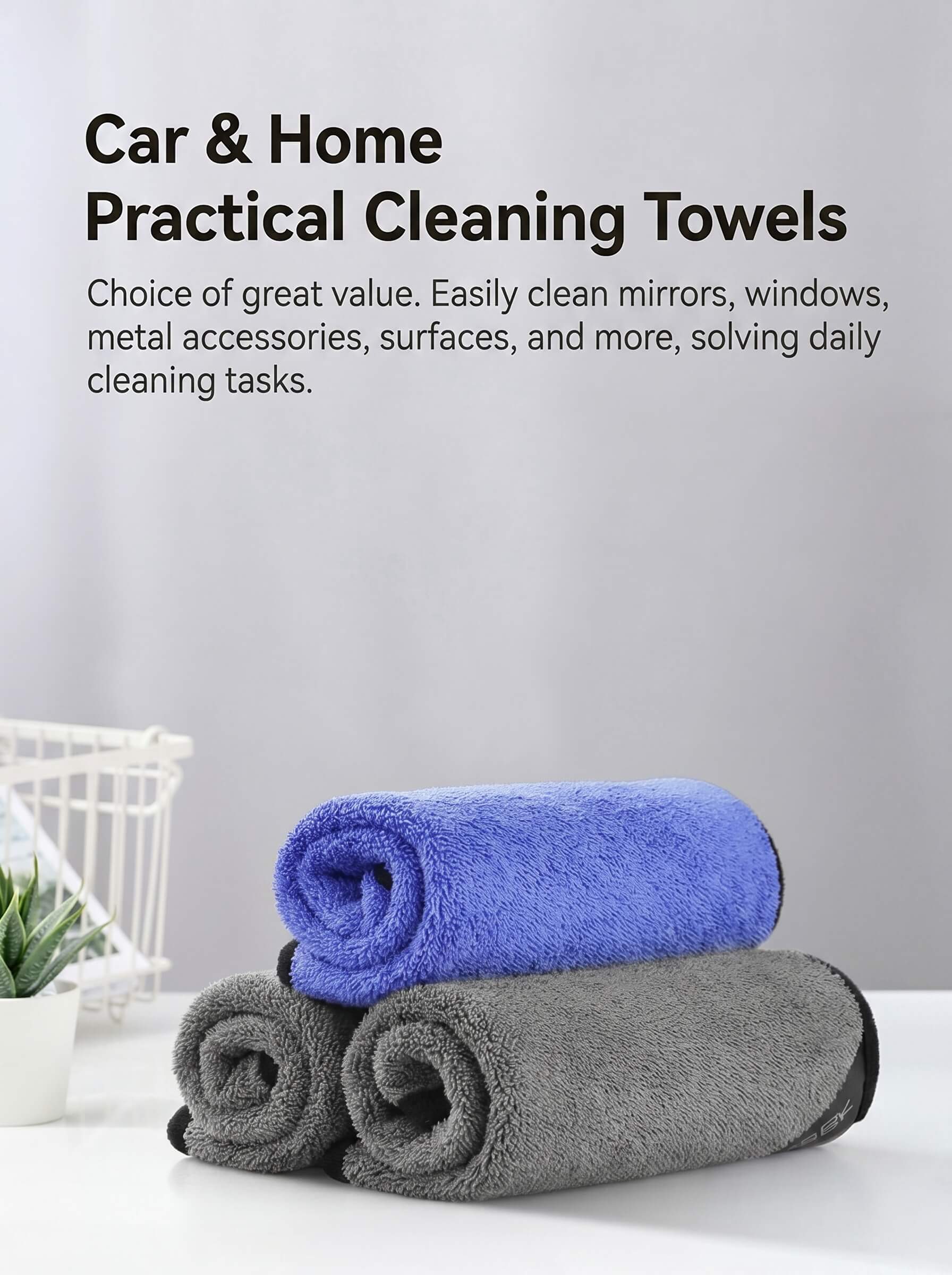 Bounds Nanofiber 3PC Towel Pack