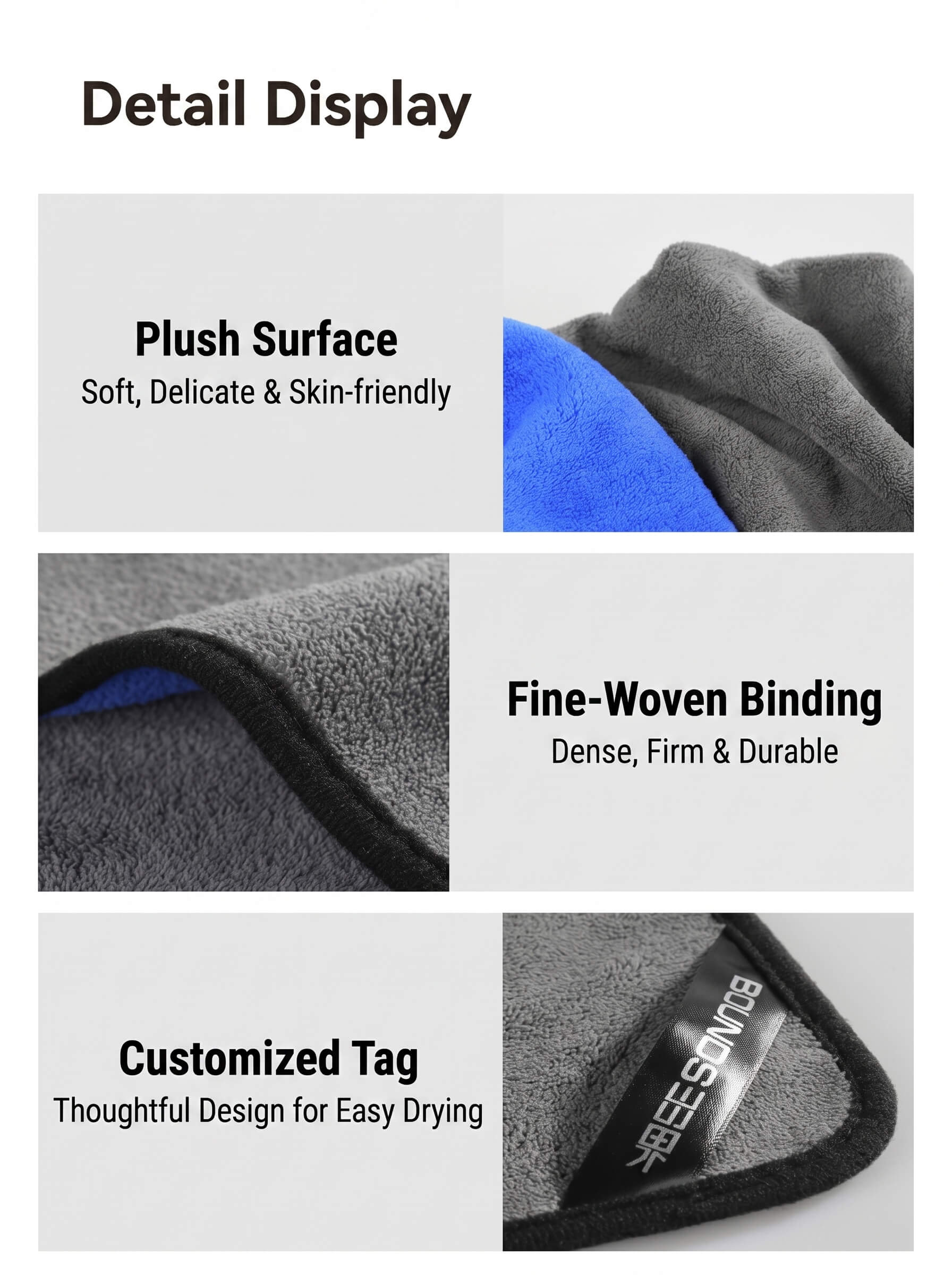 Bounds Nanofiber 3PC Towel Pack