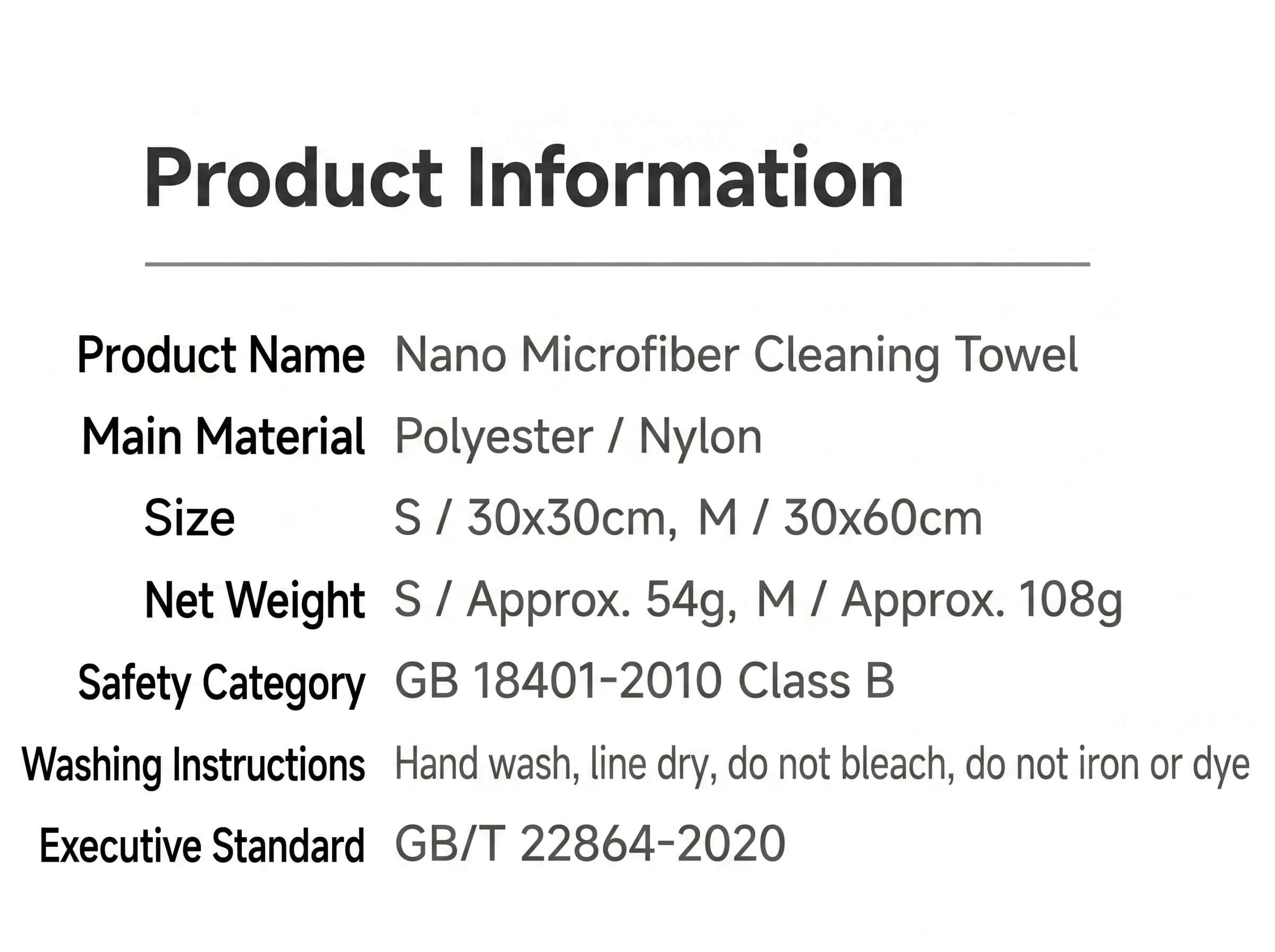 Bounds Nanofiber 3PC Towel Pack
