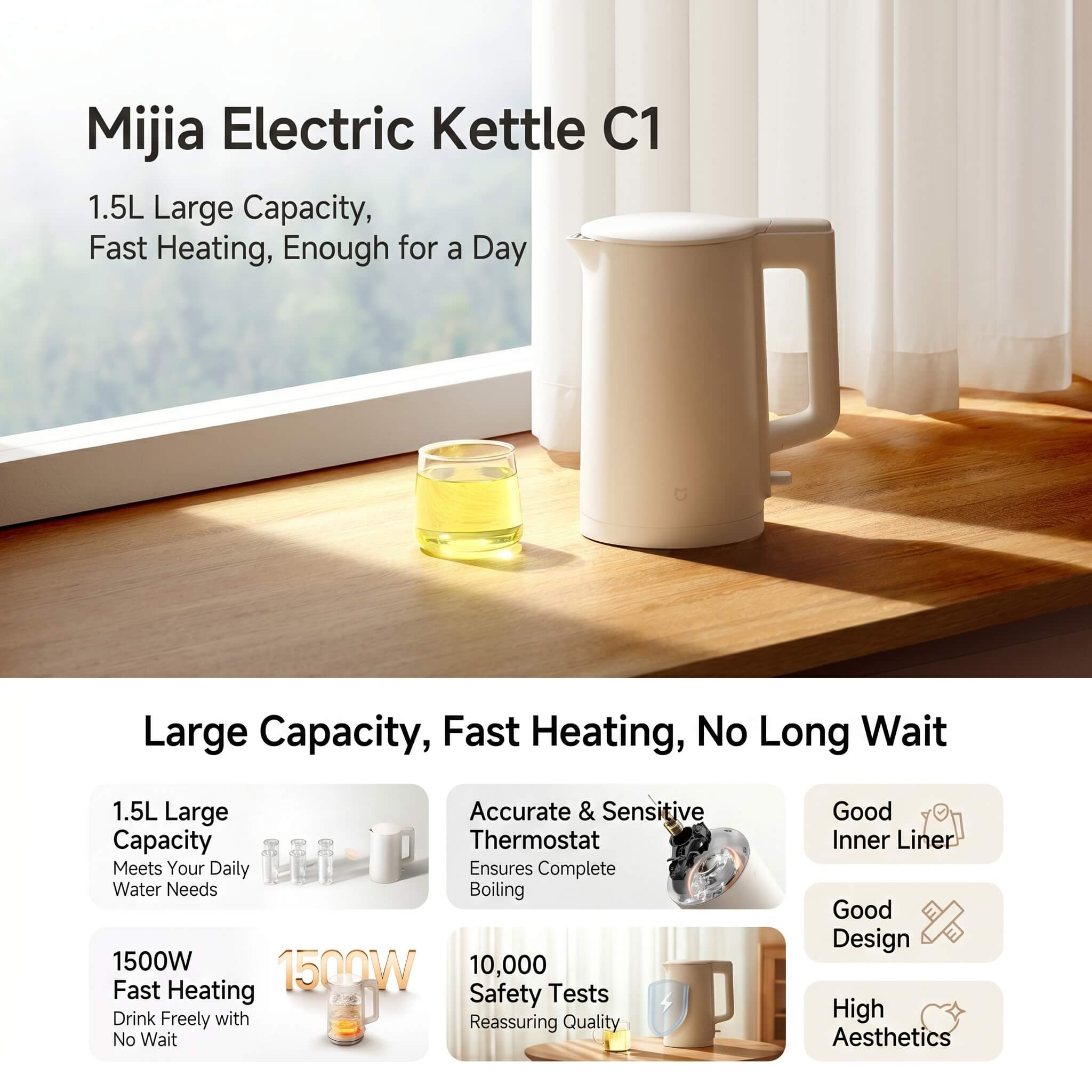 Xiaomi Electric Kettle C1