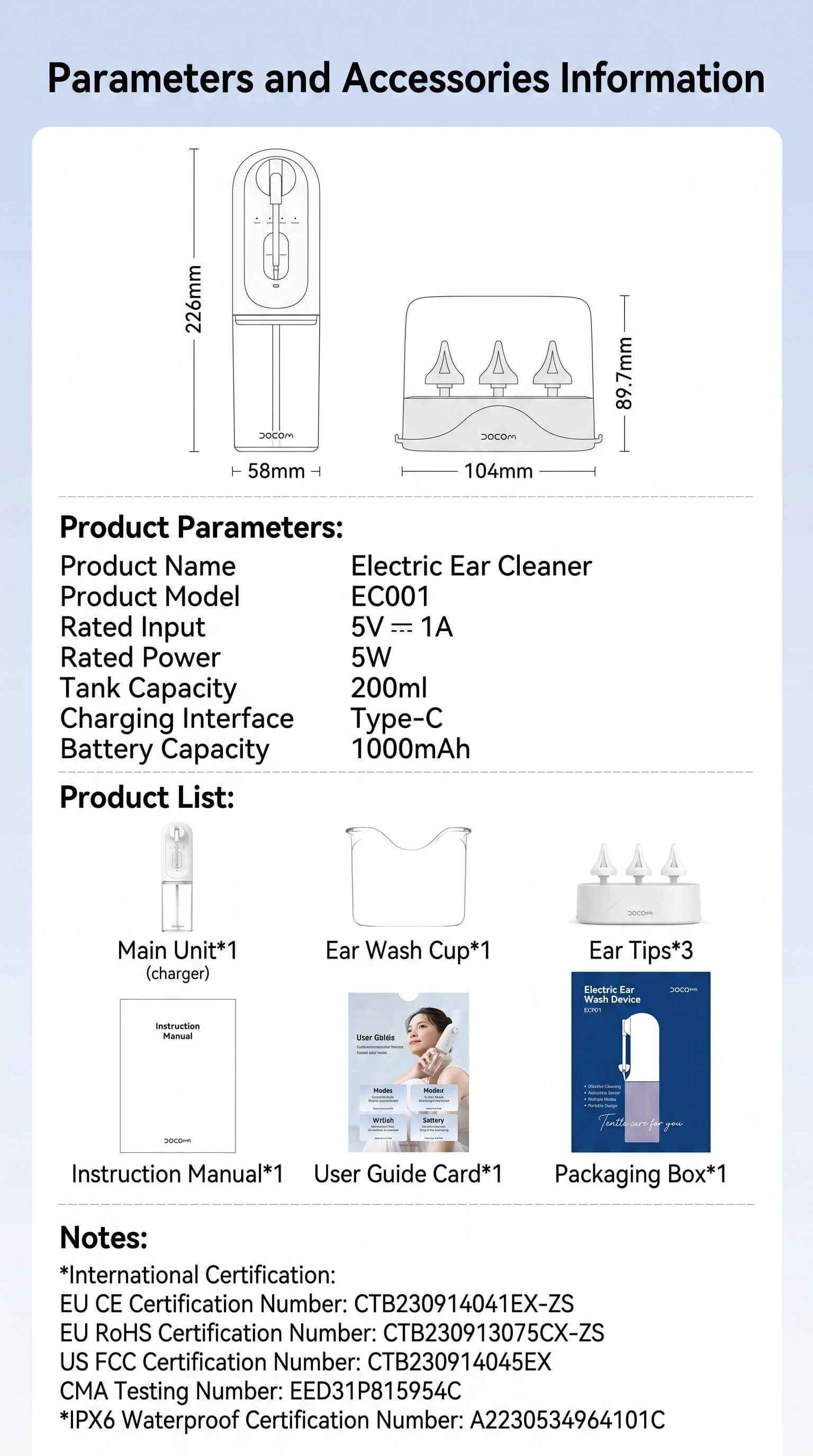 Xiaomi DOCO Electric Ear Cleaner