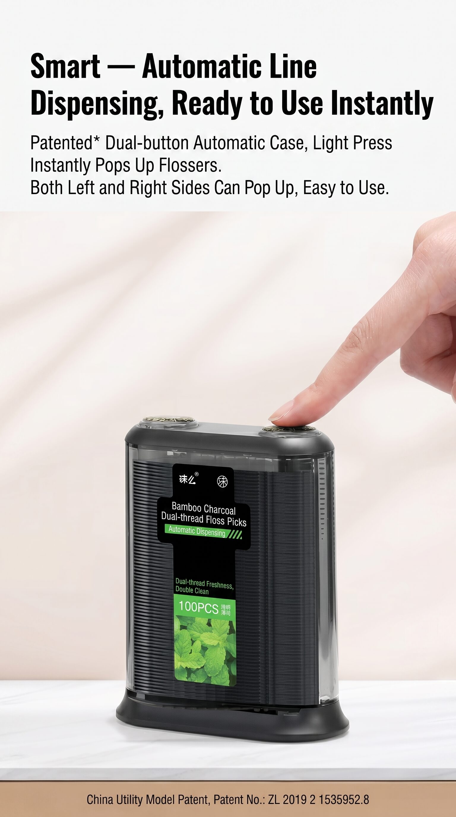 Xiaomi MomoNano Charcoal Dental Floss Stick