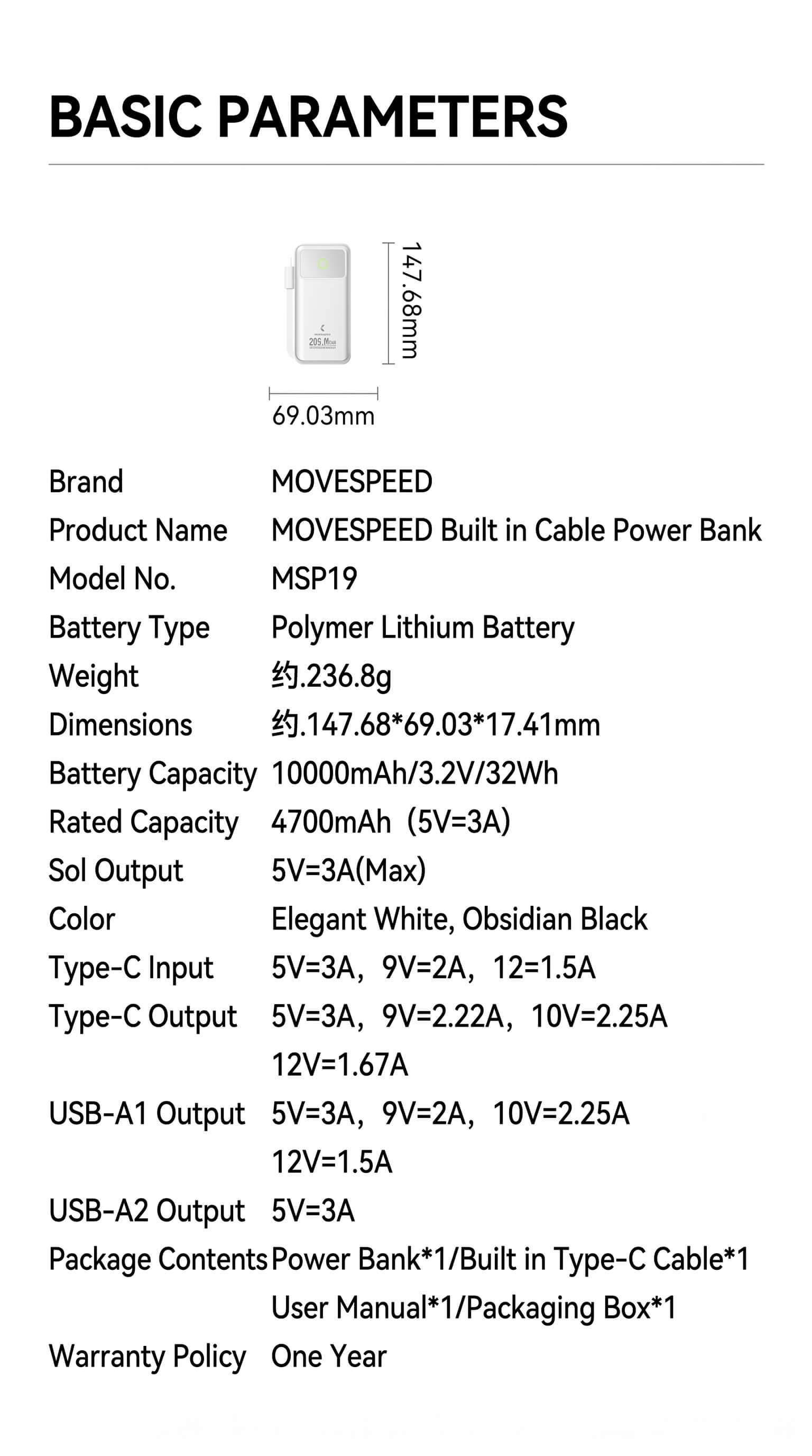 Speed-Up Power Bank with Built-in Cable 10000mAh 22.5W