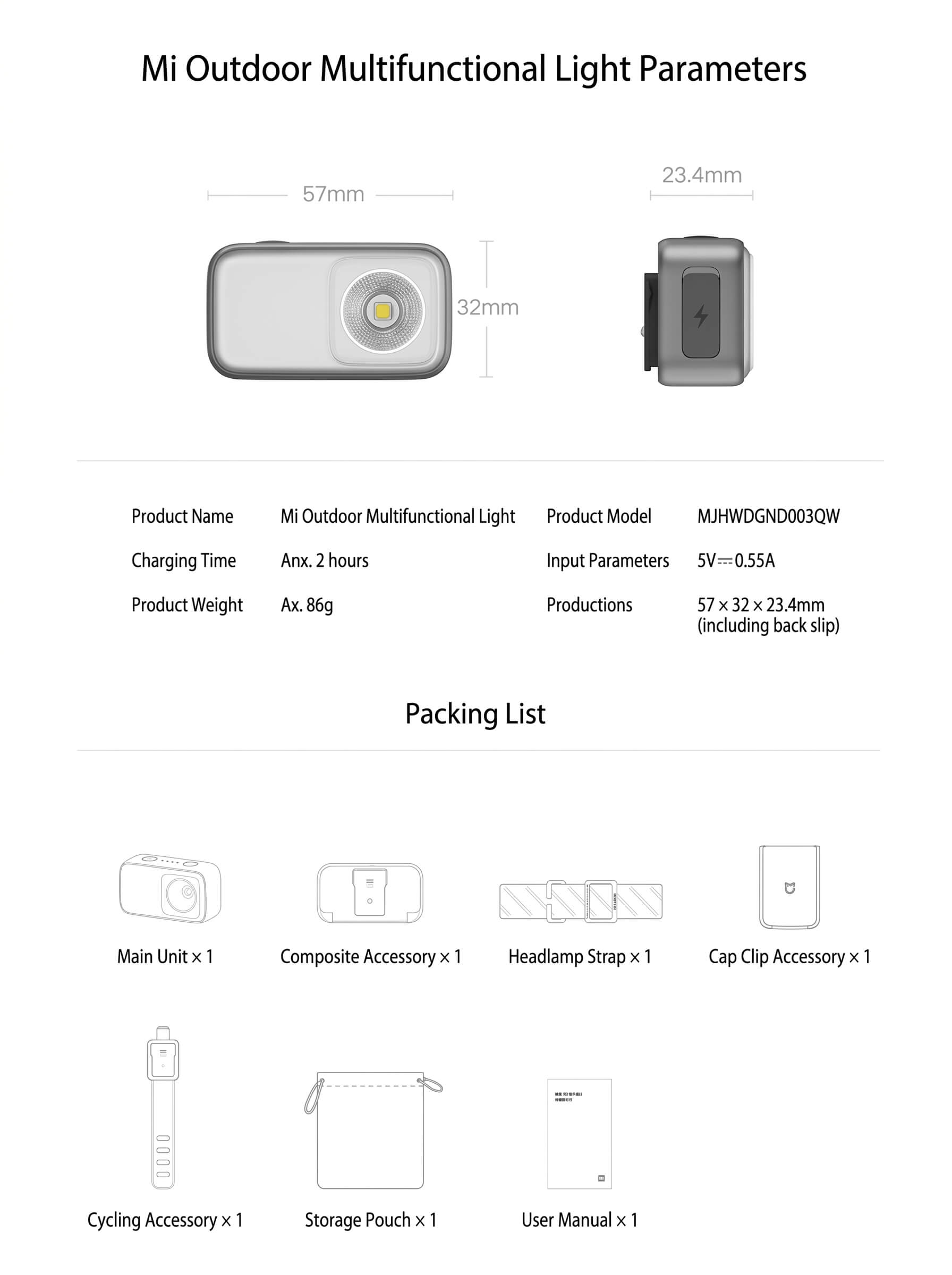 Mijia Outdoor Multifunctional Light