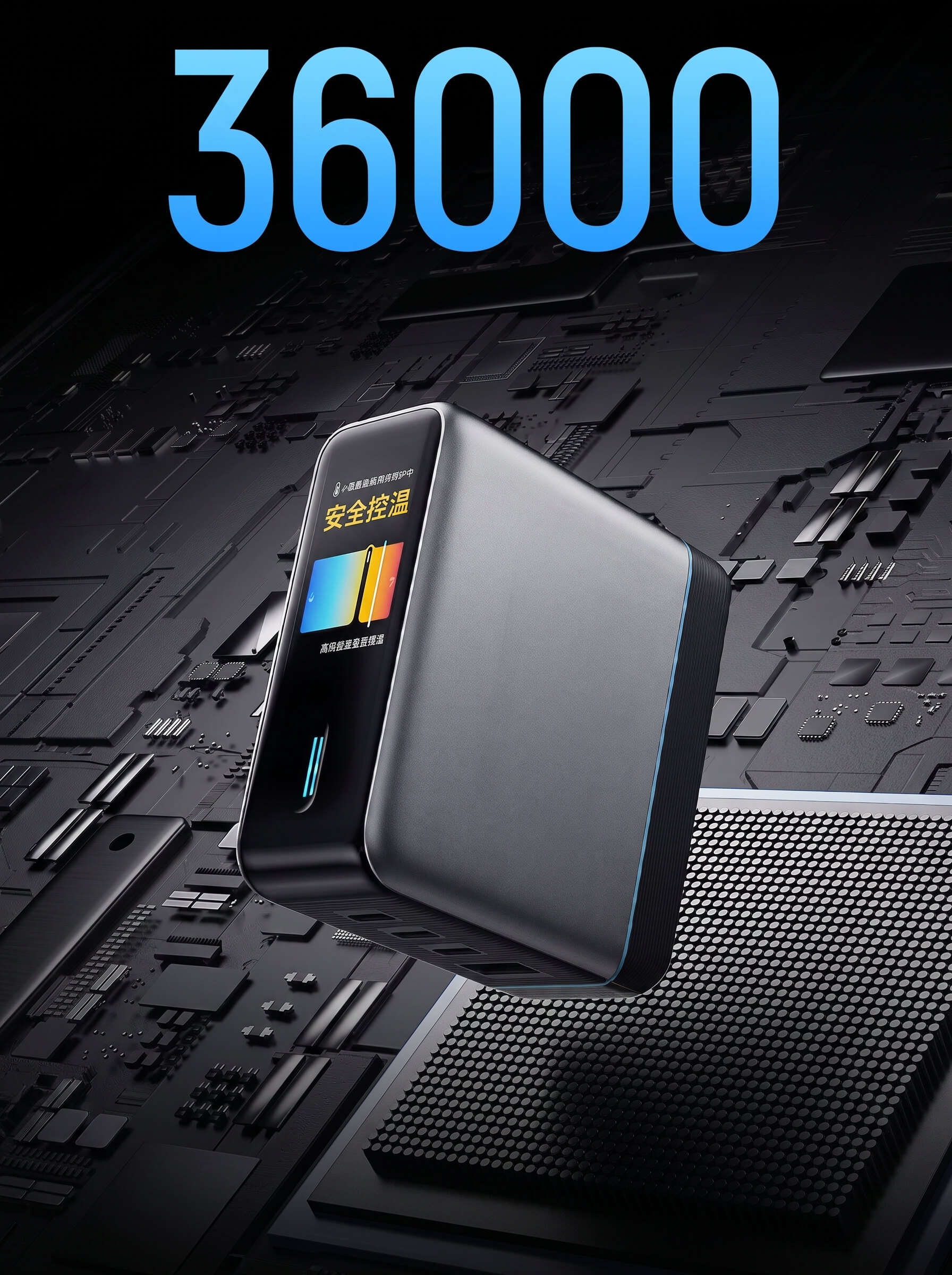 CUKTECH Ultra Screen Display GaN Charger