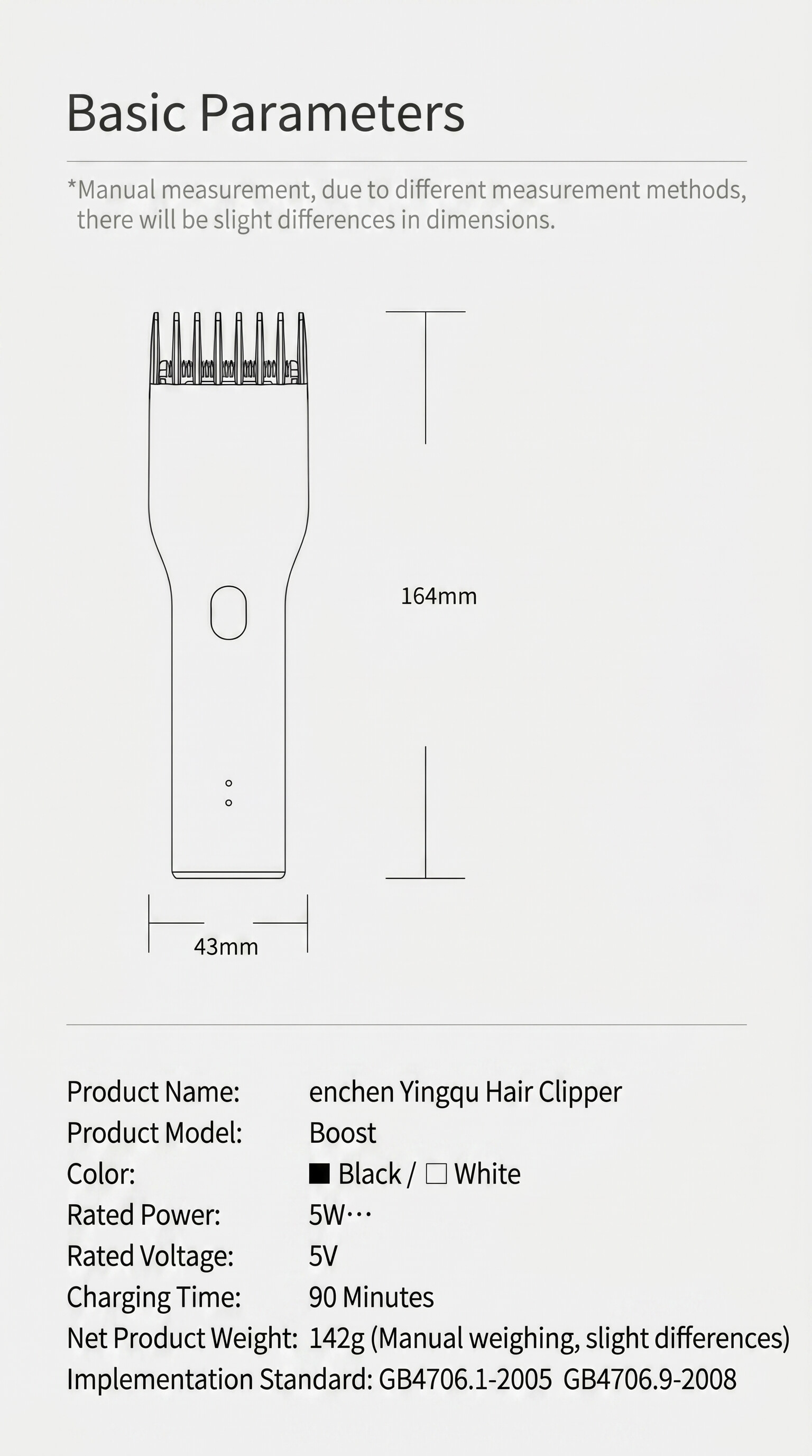 Yingqu Hair Clipper