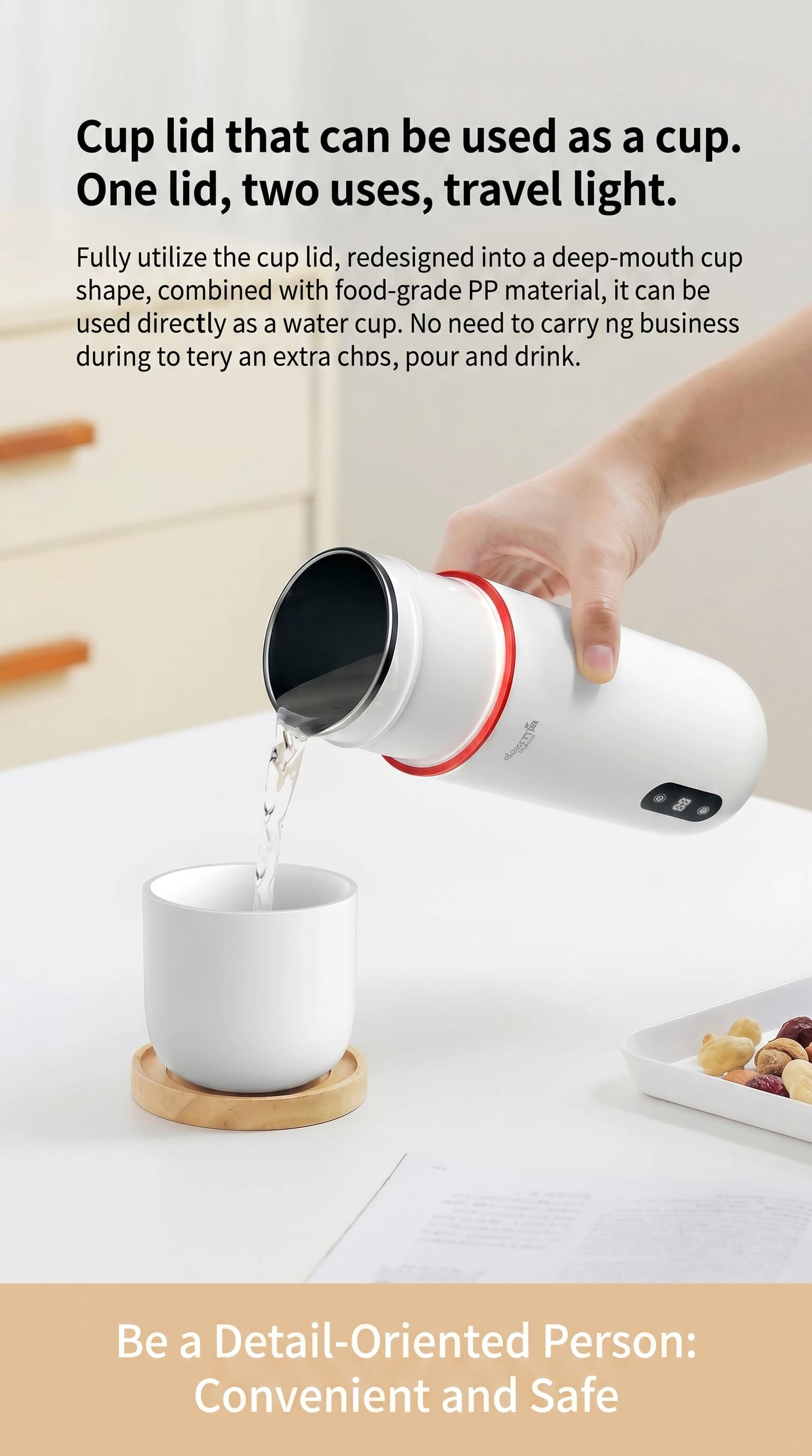 Deerma Electric Water Kettle
