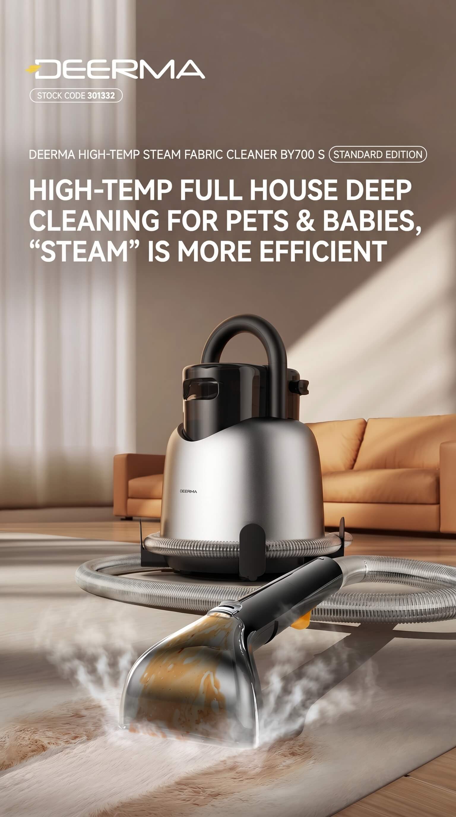 Deerma fabric sofa cleaner