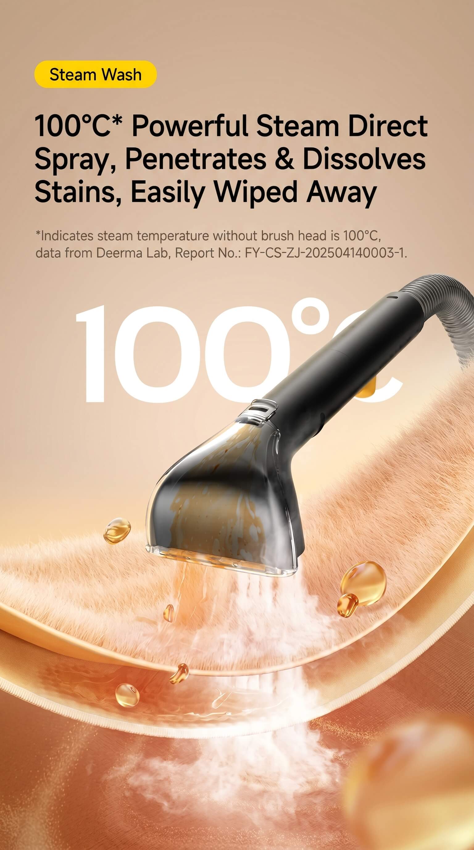 Deerma fabric sofa cleaner