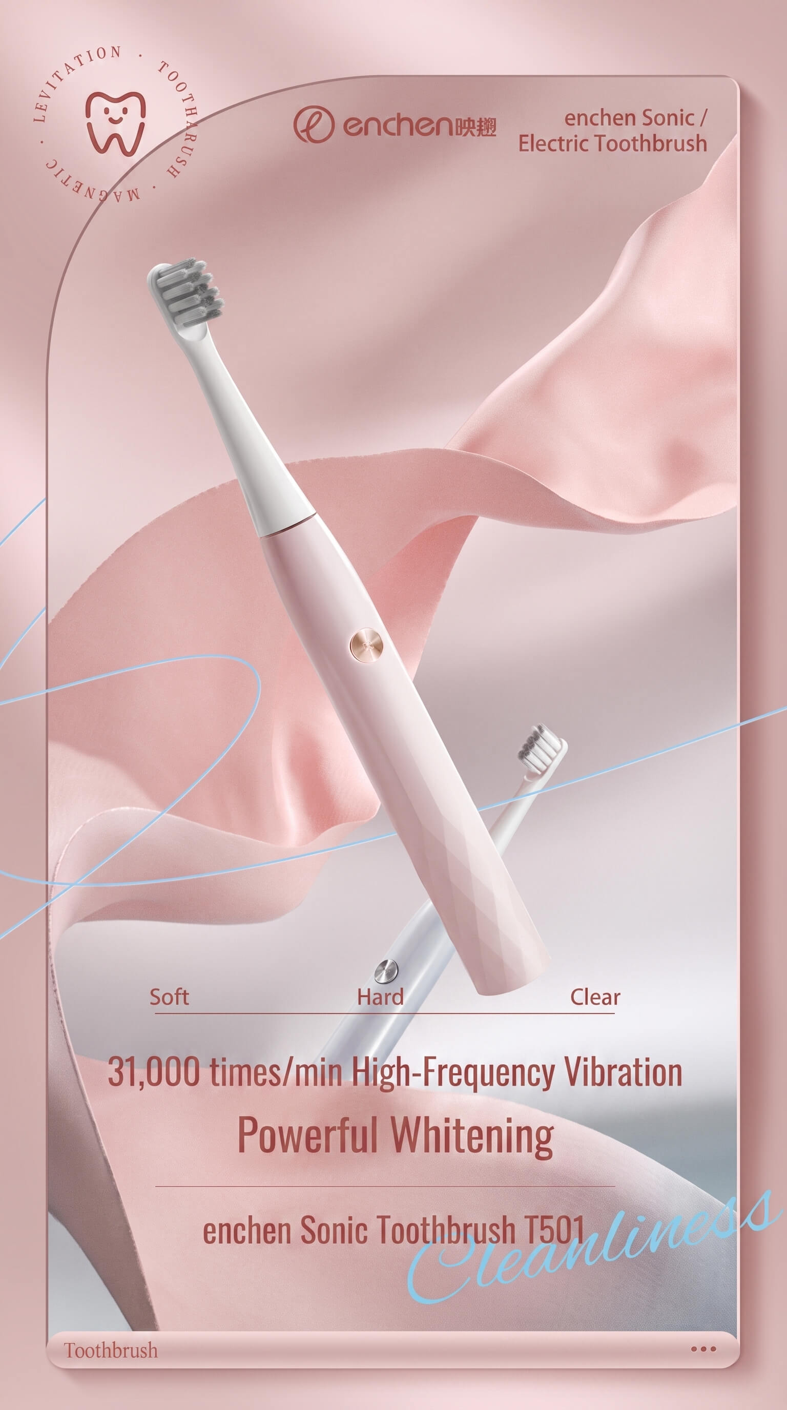 Yingqu Electric Toothbrush