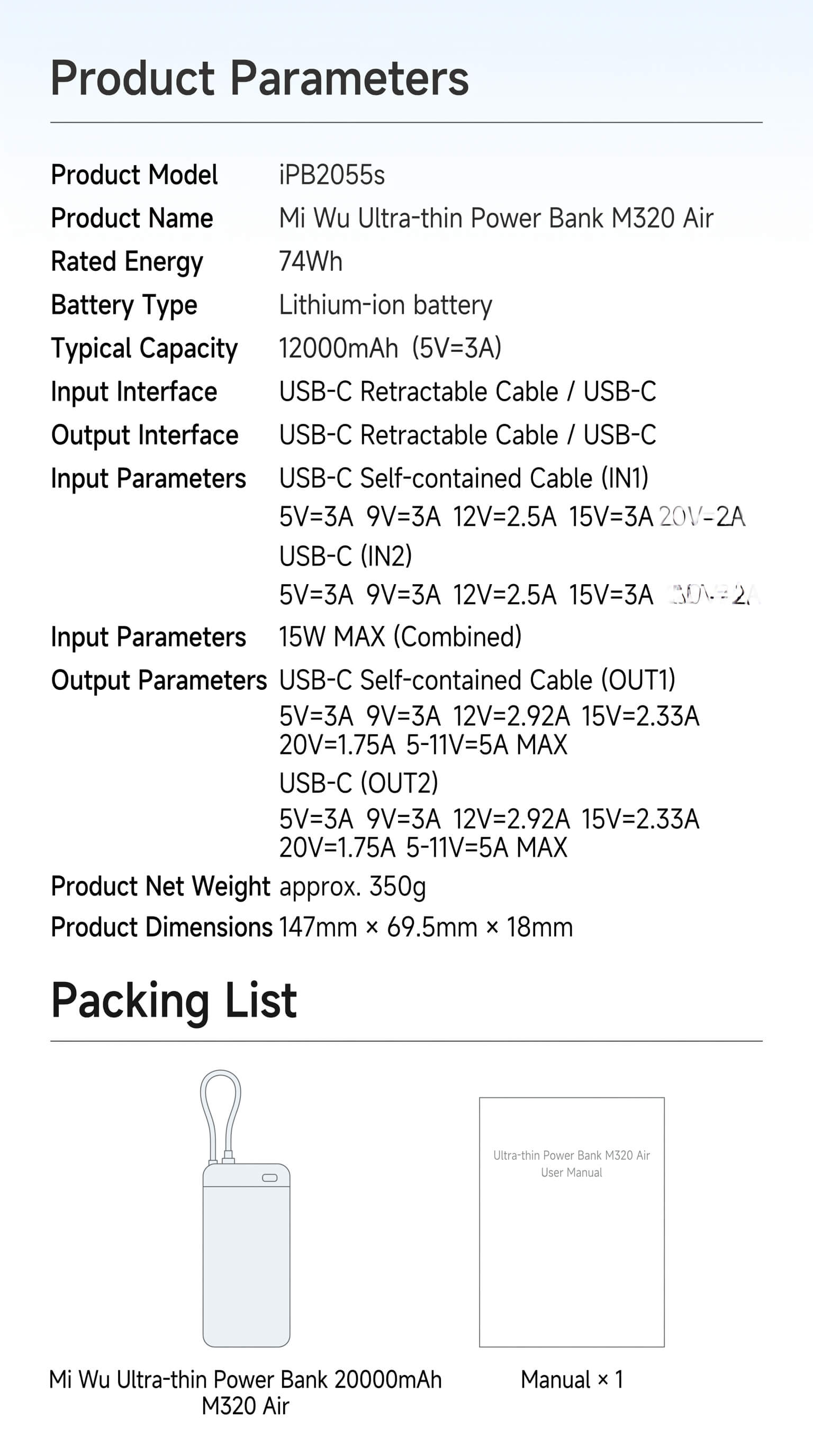 Miwu Ultra-thin Power Bank with Built-in Cable 20000mAh