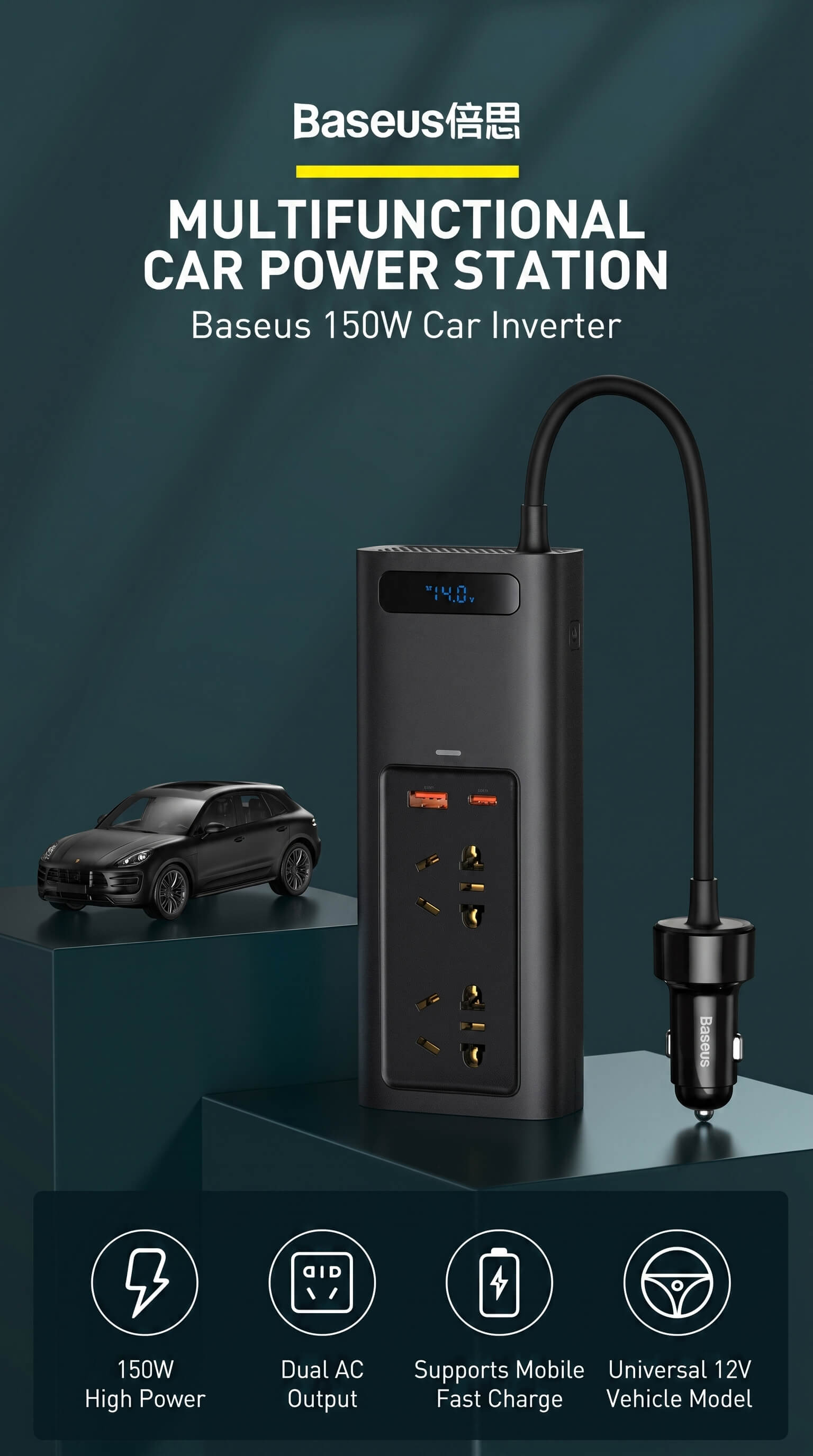 Baseus 150W Car Inverter Dual USB Car Charger