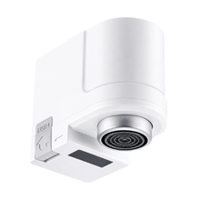 Xiaomi Induction Water Saver