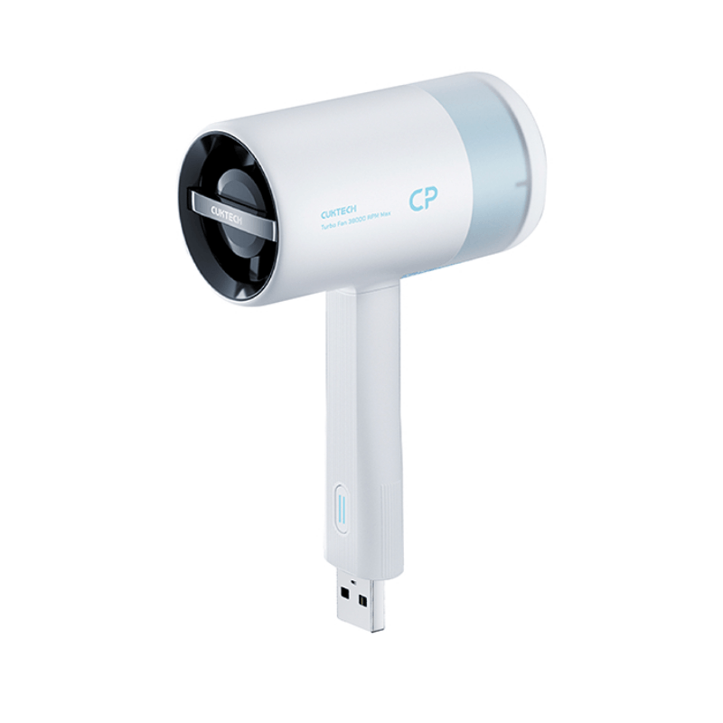 CUKTECH BF01 Outdoor Handheld Fan White 