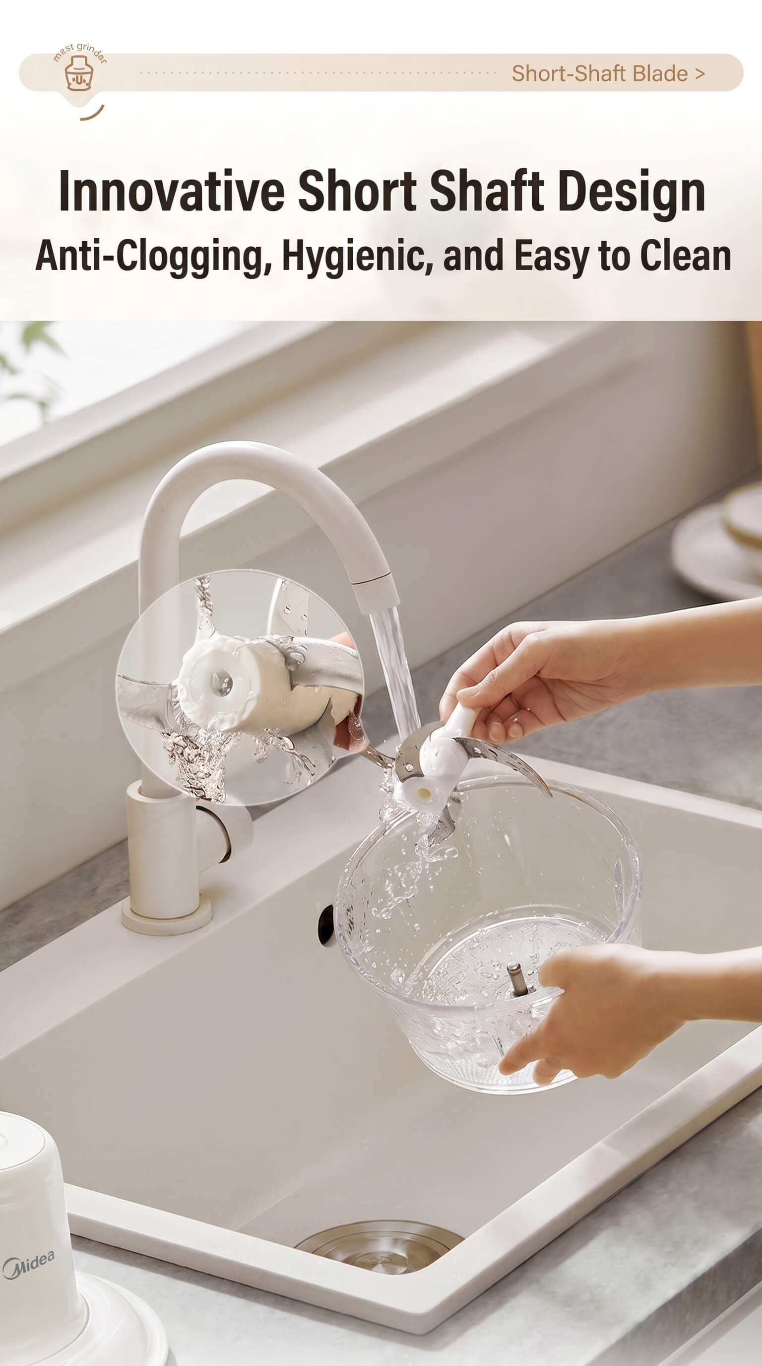 Midea Meat Grinder