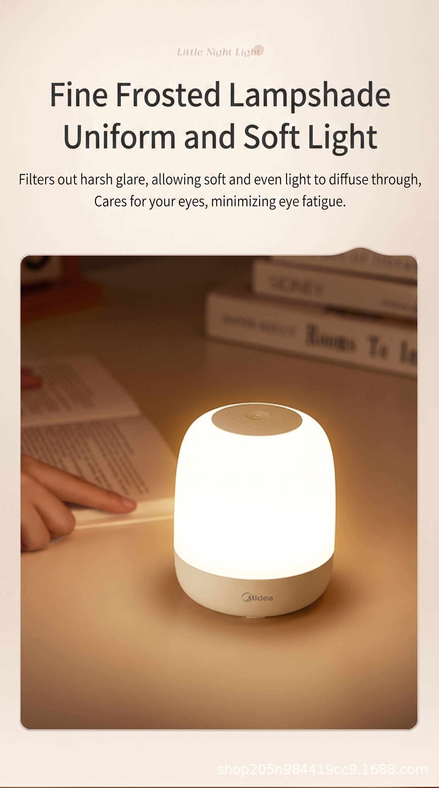 Midea Bedside Lamp