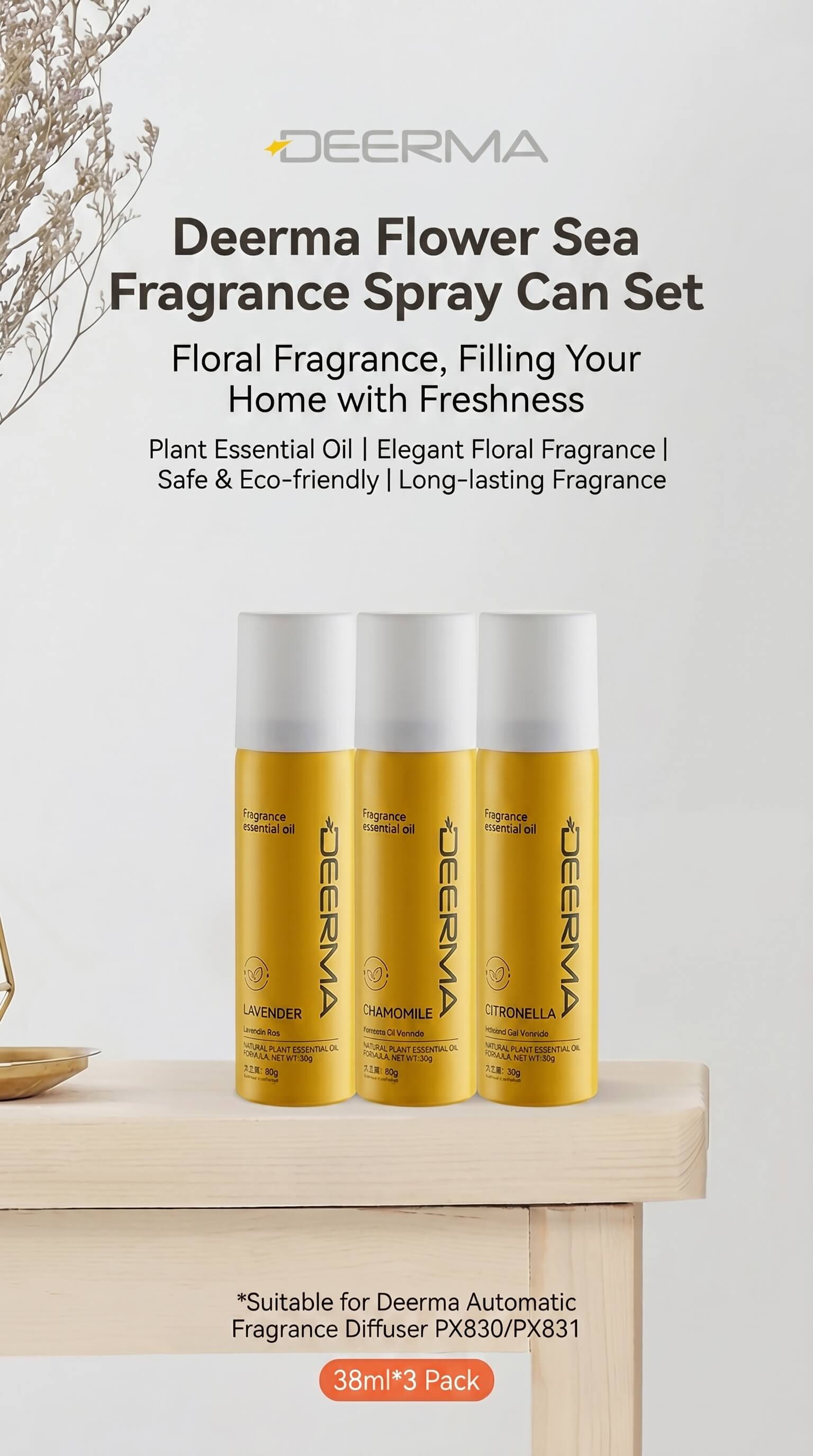 Deerma Fragrance Dispenser