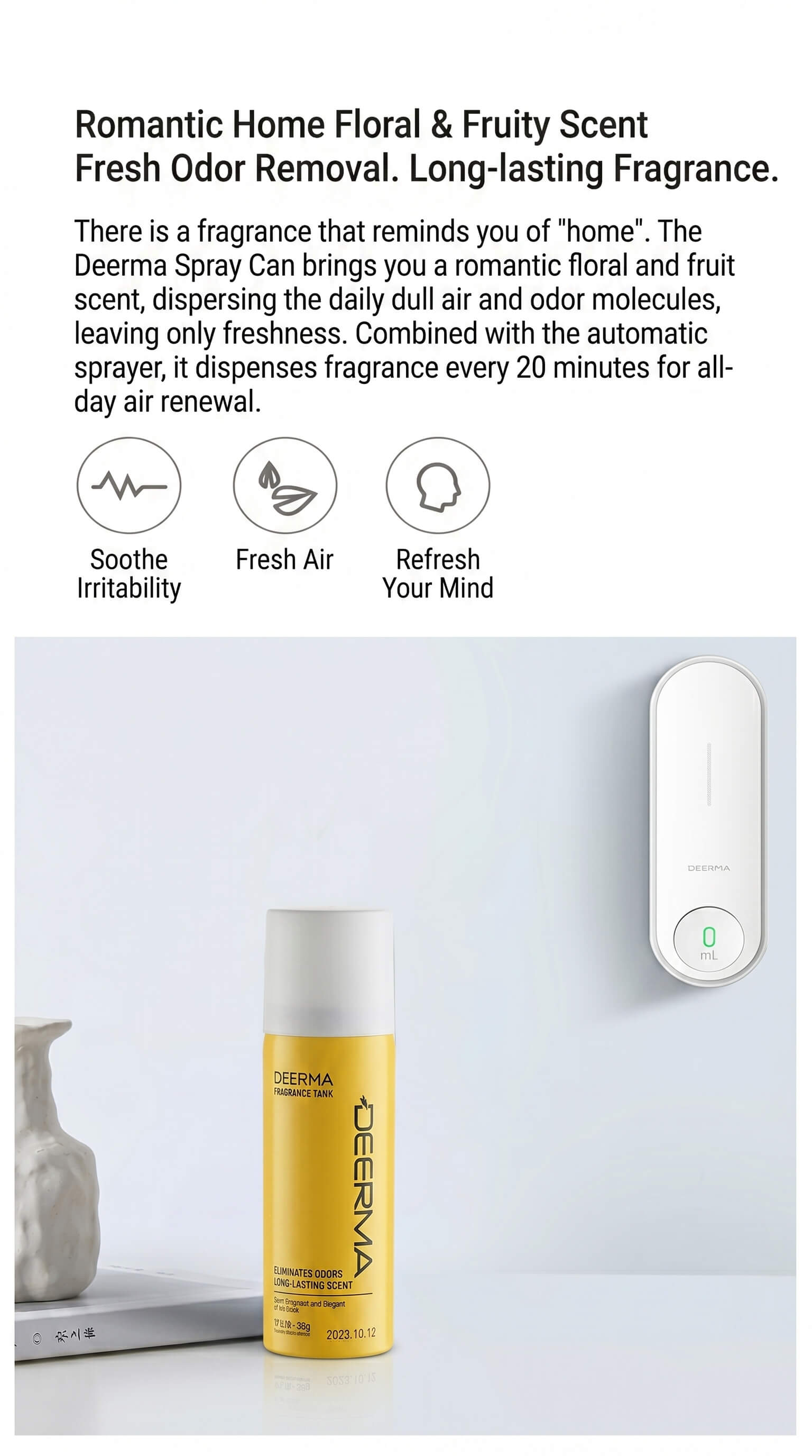 Deerma Fragrance Dispenser