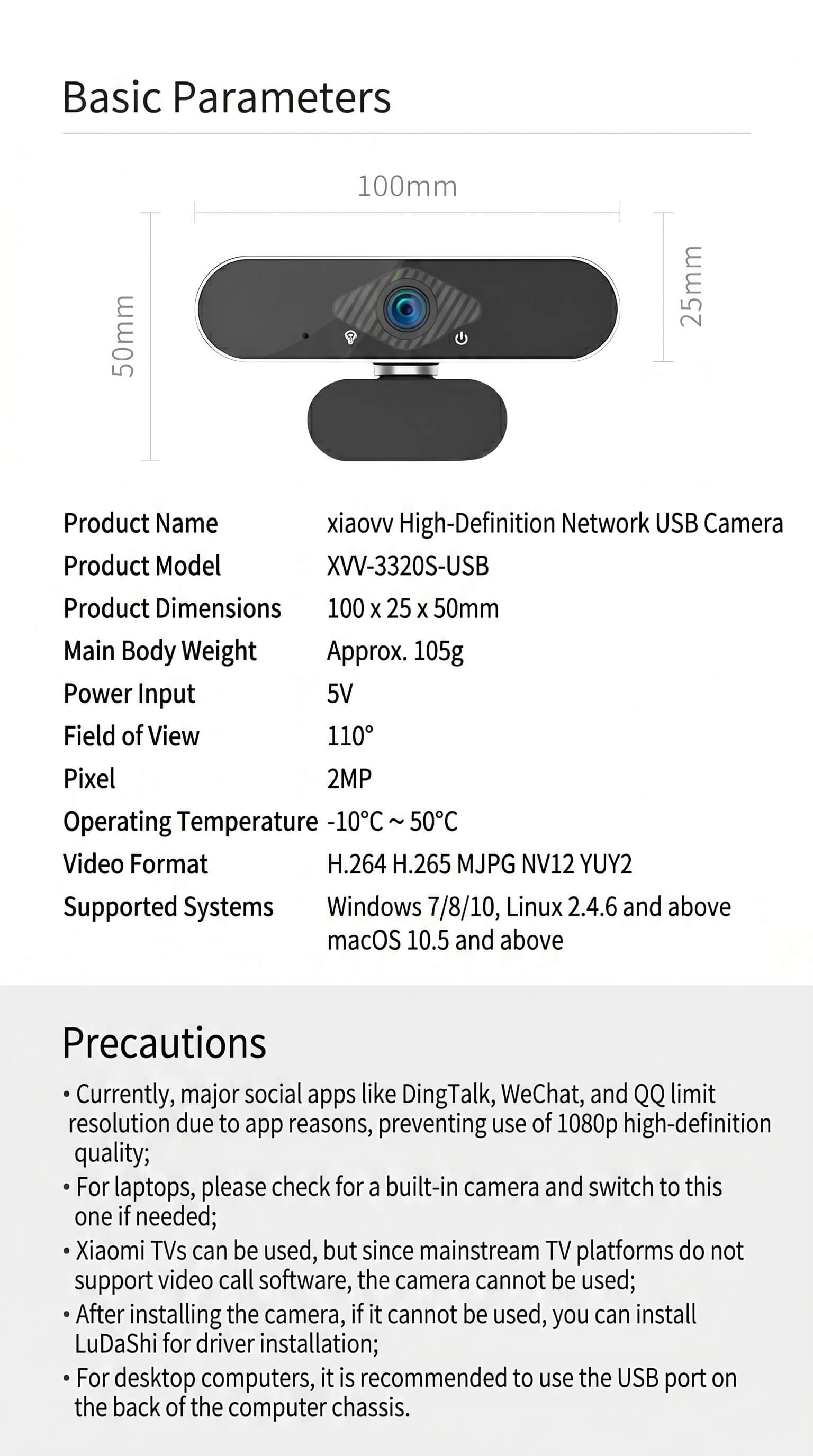 xiaovv HD Webcam USB Camera