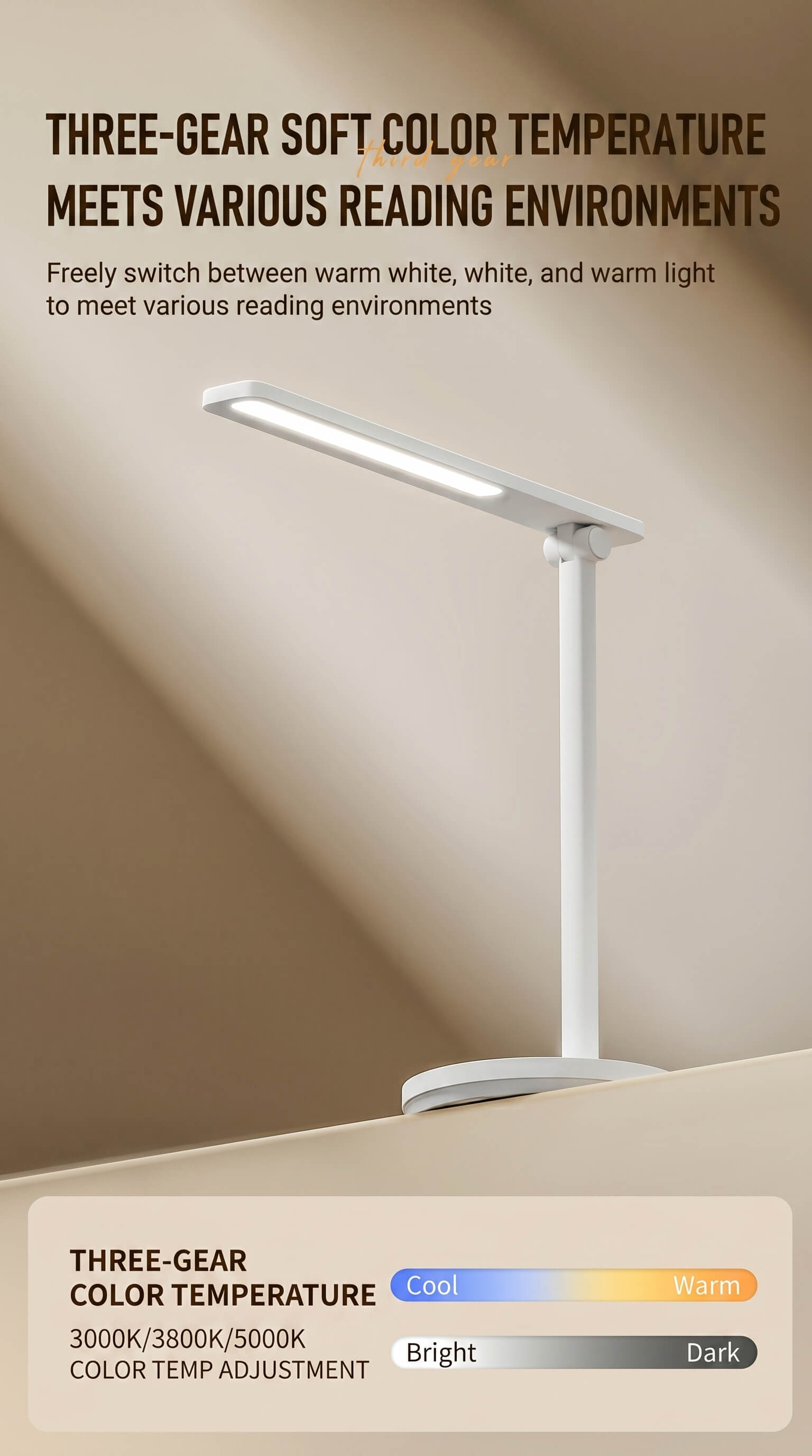 Midea Zhixuan Eye Protection Desk Lamp