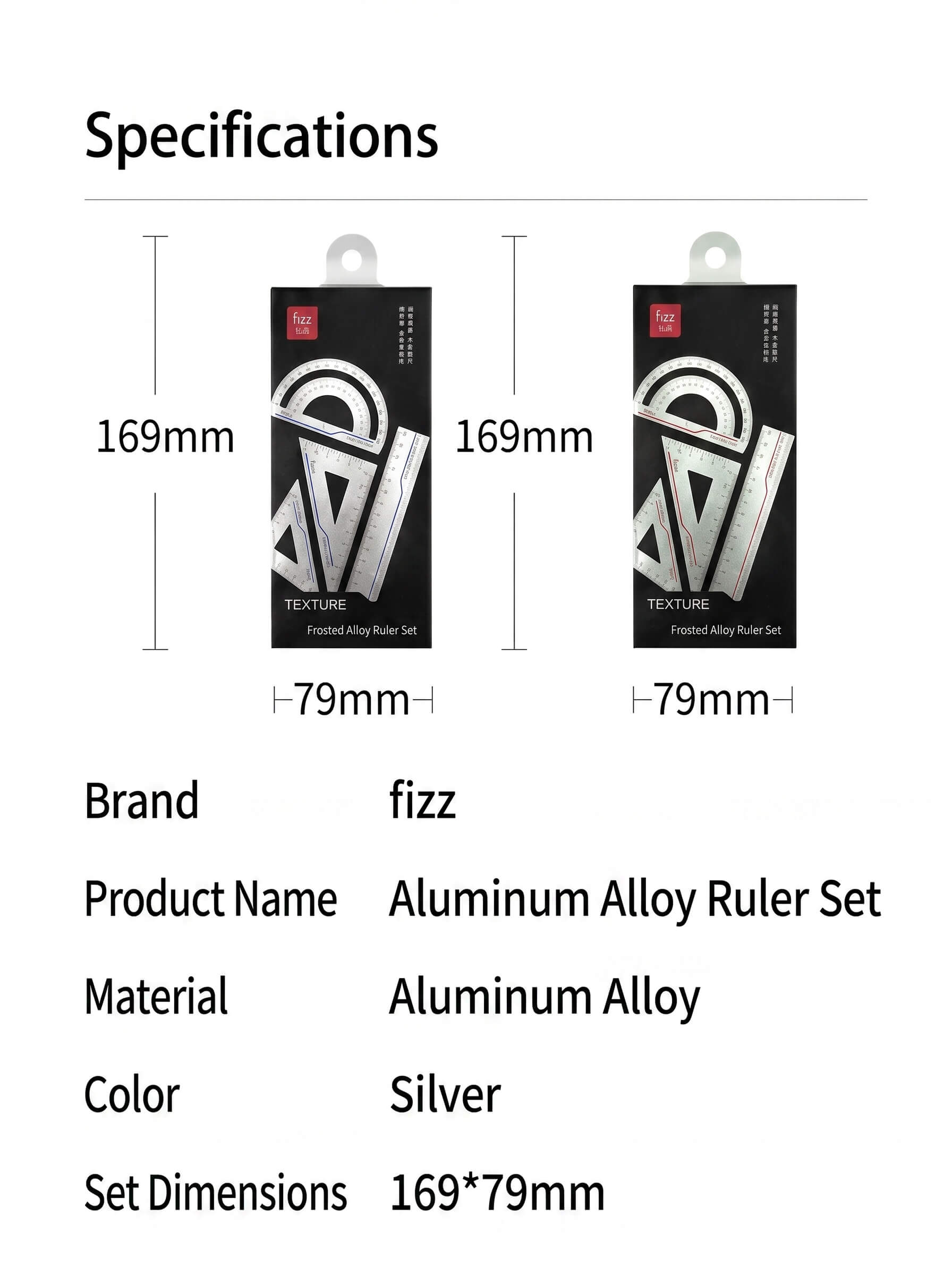 Xiaomi Fizz Frosted Alloy Ruler Set FZ22702