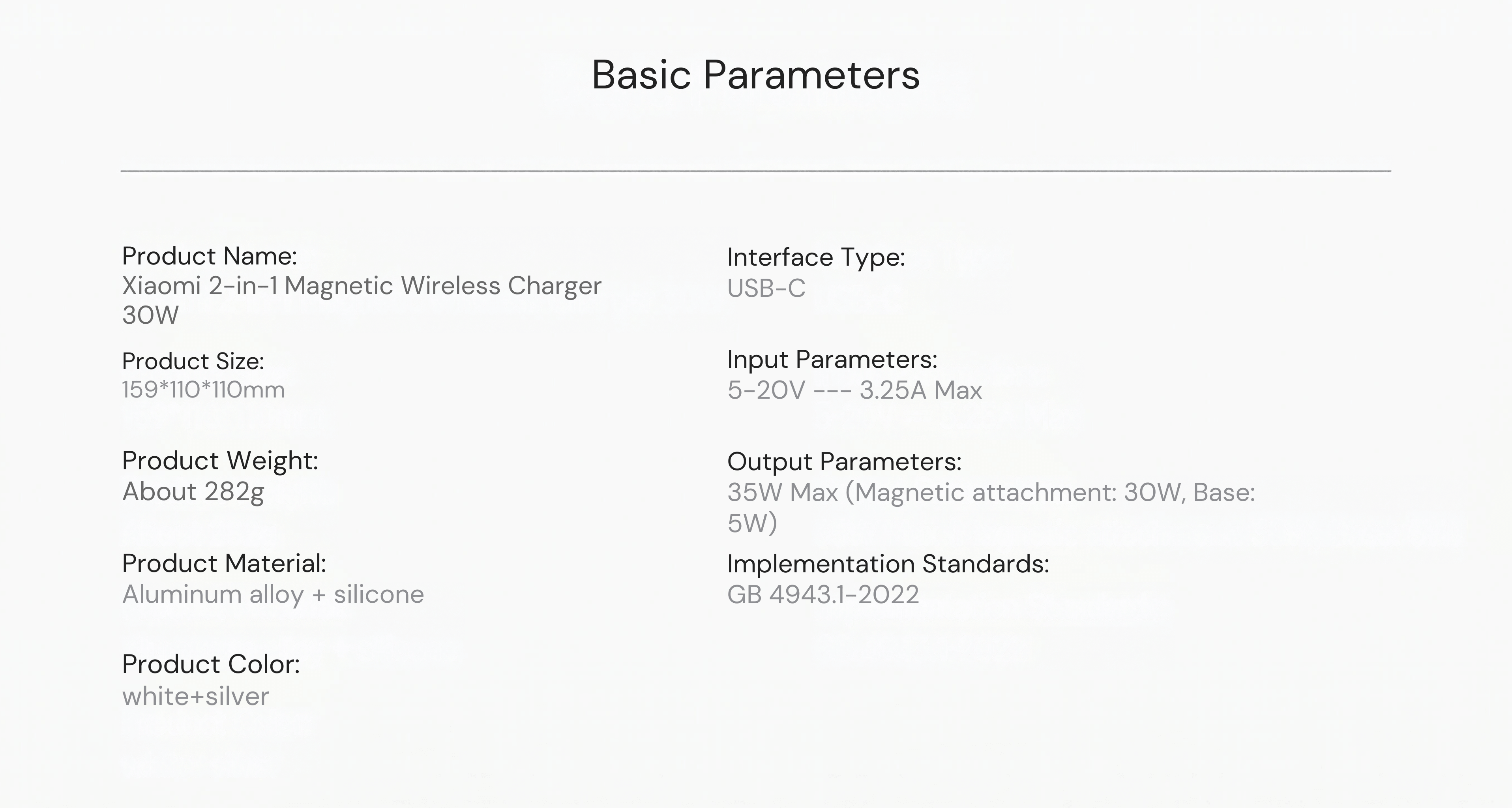 Xiaomi 2-in-1 Magnetic Wireless Charger 30W