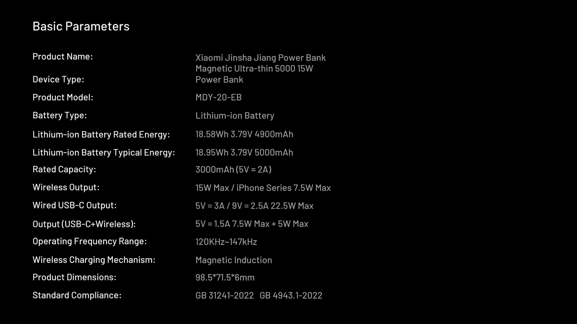 Xiaomi Magnetic Ultra-thin 5000mAh 15W Power Bank