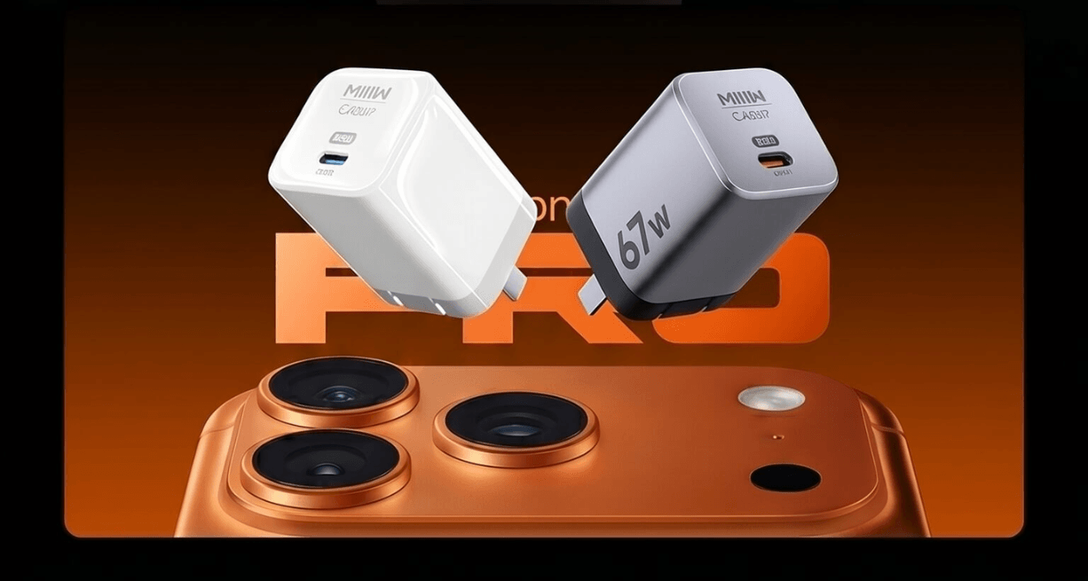 Miwu 67W Charger