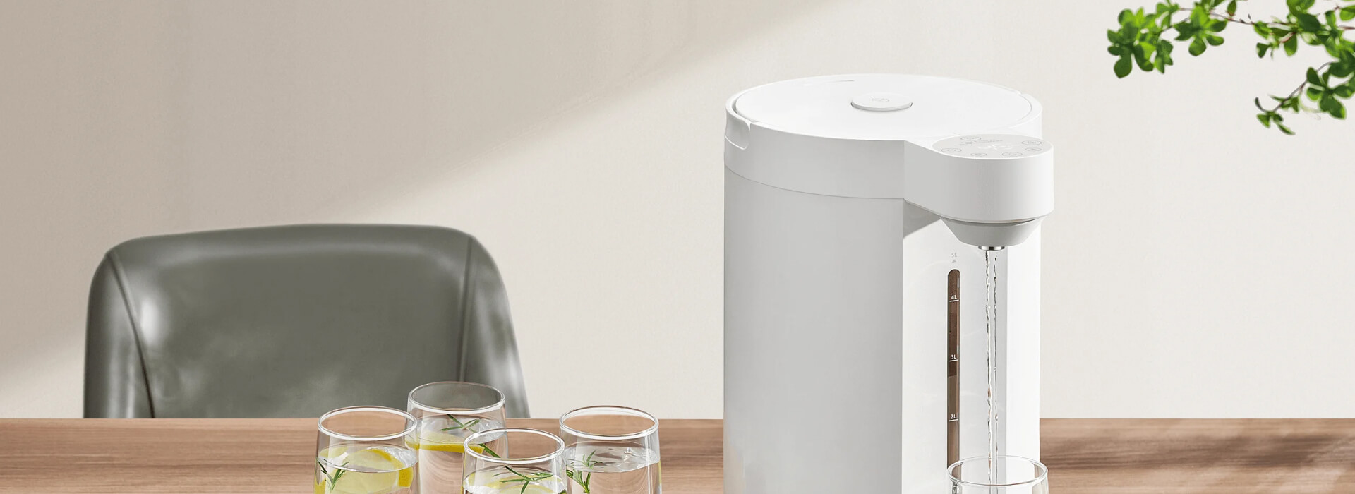 Xiaomi Smart Electric Hot Water Dispenser 5L