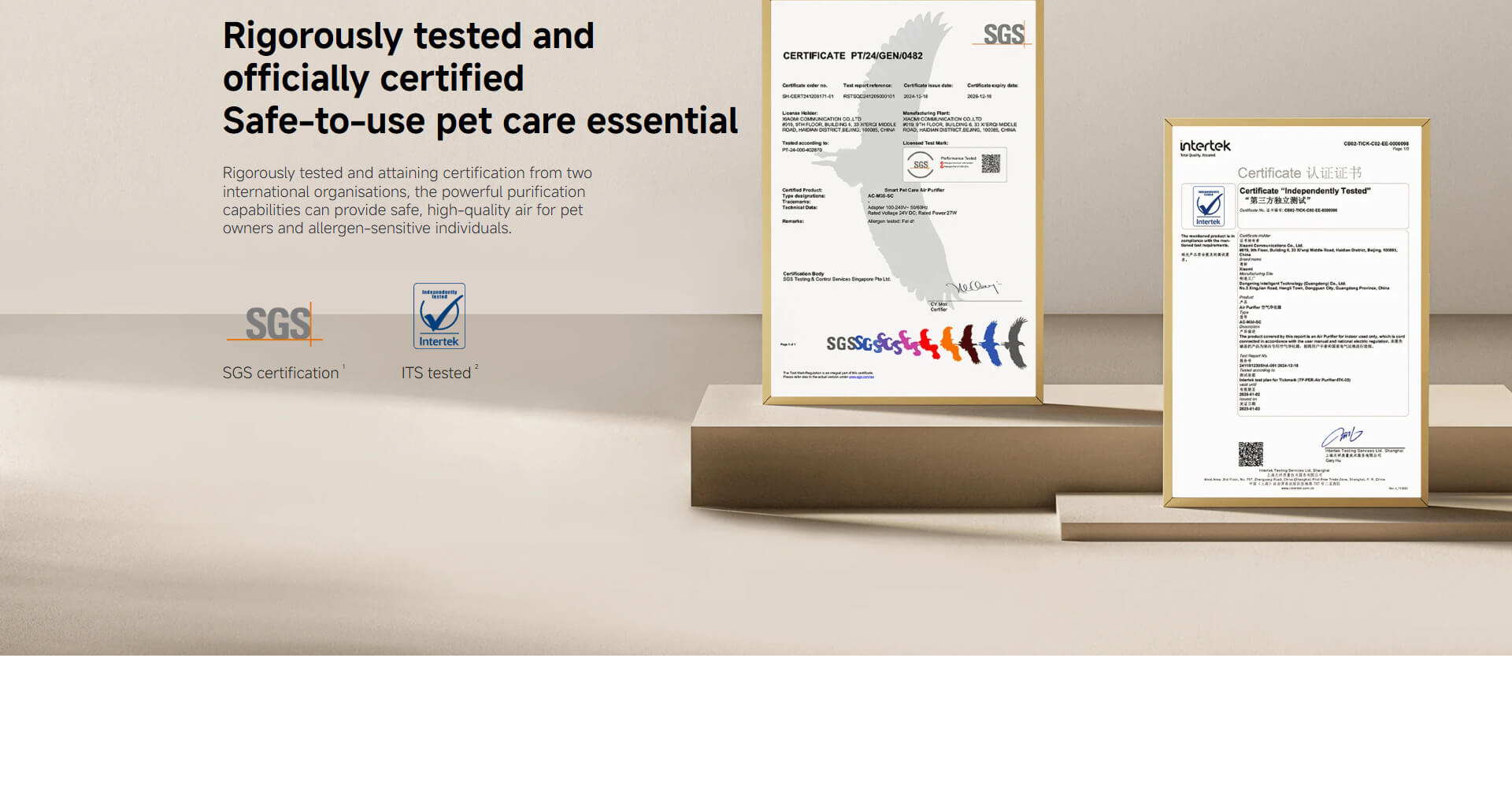 Xiaomi Smart Pet Care Air Purifier