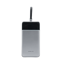 CUKTECH 25000mAh 120W Power Bank with Built-in Cable