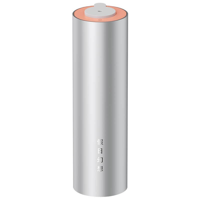 Xiaomi Smart Fragrance Machine Set