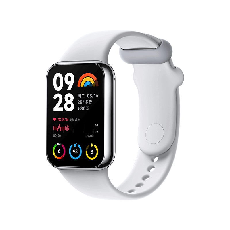 Xiaomi Smart Band 8 Pro