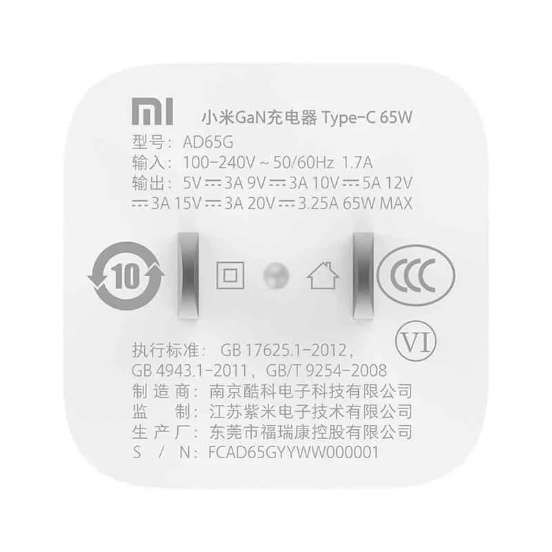 Mi GaN Type-C 65W Charger3