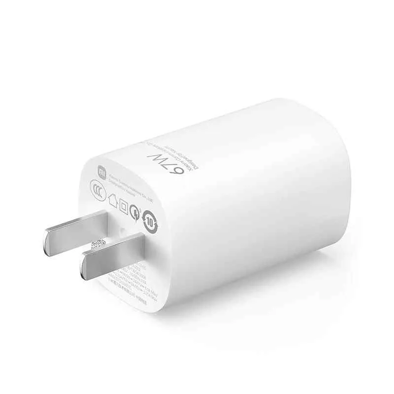 Xiaomi 67W GaN Small Pudding Charger Set0