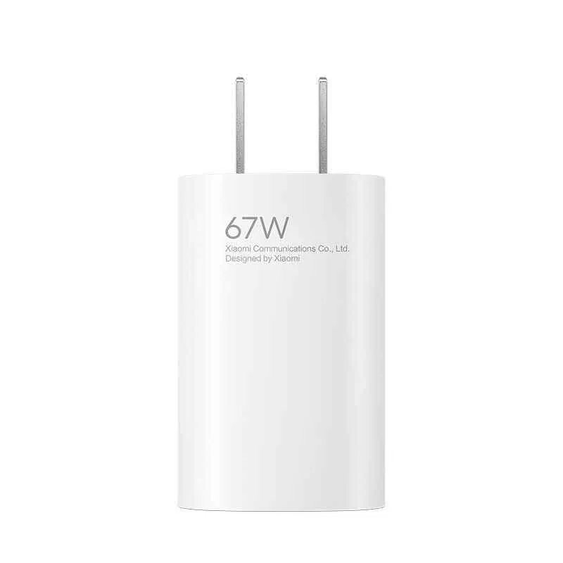 Xiaomi 67W GaN Small Pudding Charger Set1