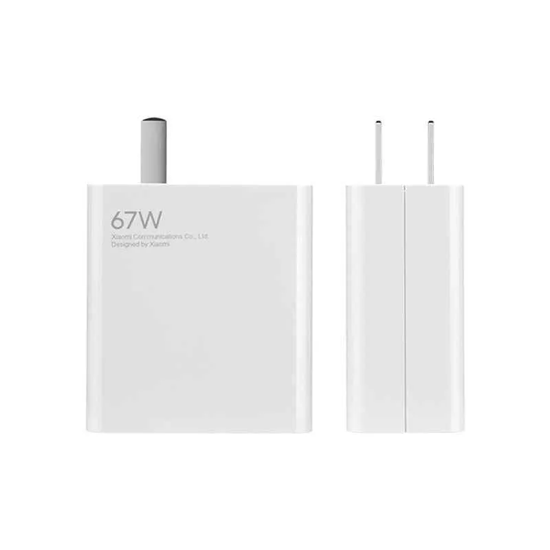 Xiaomi 67W Charger Set White1