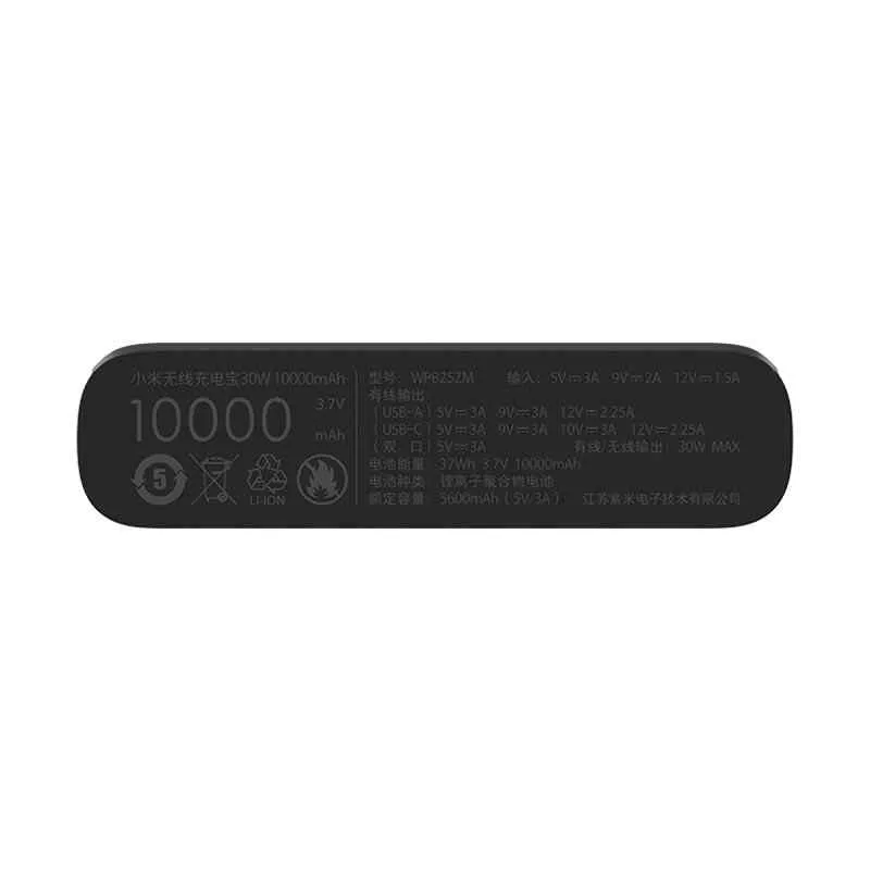 Xiaomi Wireless Power Bank 30W 10000mAh4