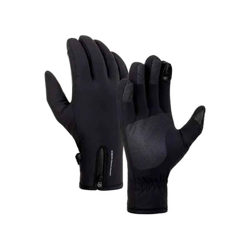 Xiaomi Electric Scooter Riding Gloves0