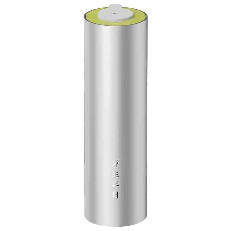 Xiaomi Smart Fragrance Machine Set2