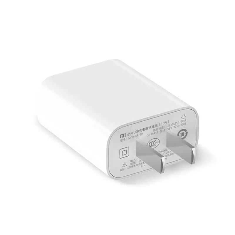 Mi USB Charger Fast Charge Version (18W)3