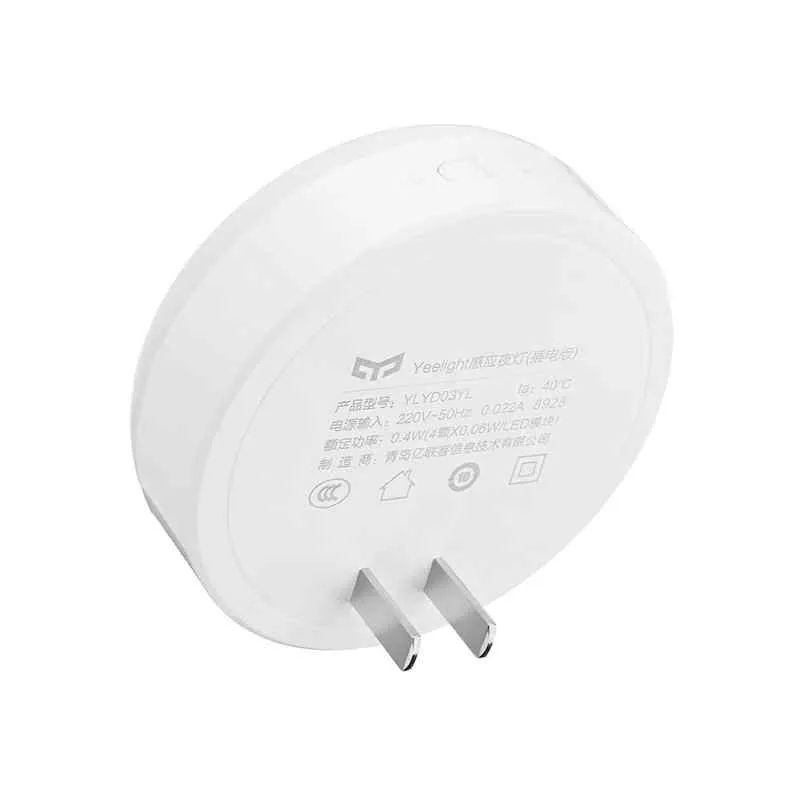 Yeelight Plug-in Light Sensor Night Light3