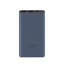 Xiaomi Power Bank 10000mAh 22.5W