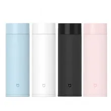 Xiaomi Mijia Mini Vacuum Cup 350ml