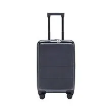 Xiaomi Light Business Suitcase